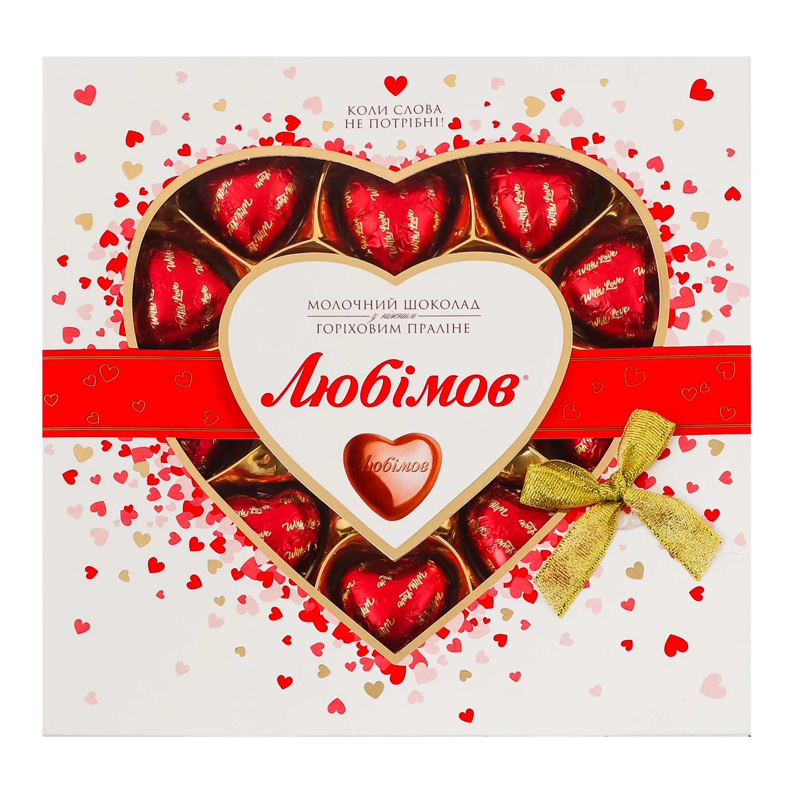 Цукерки Любімов шоколадні з горіховим праліне у молочному шоколаді 125г Фото №:1