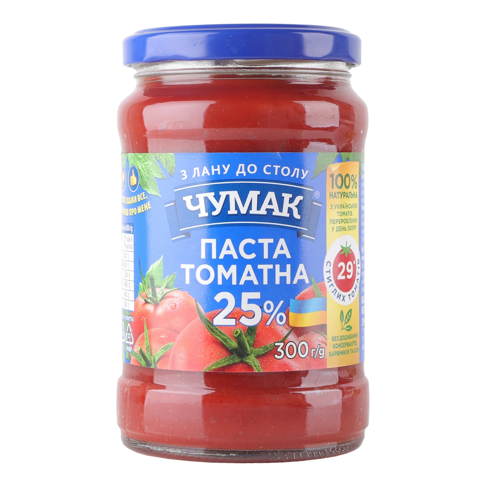 Паста томатна Чумак пастеризована 25% 300г Фото №:1