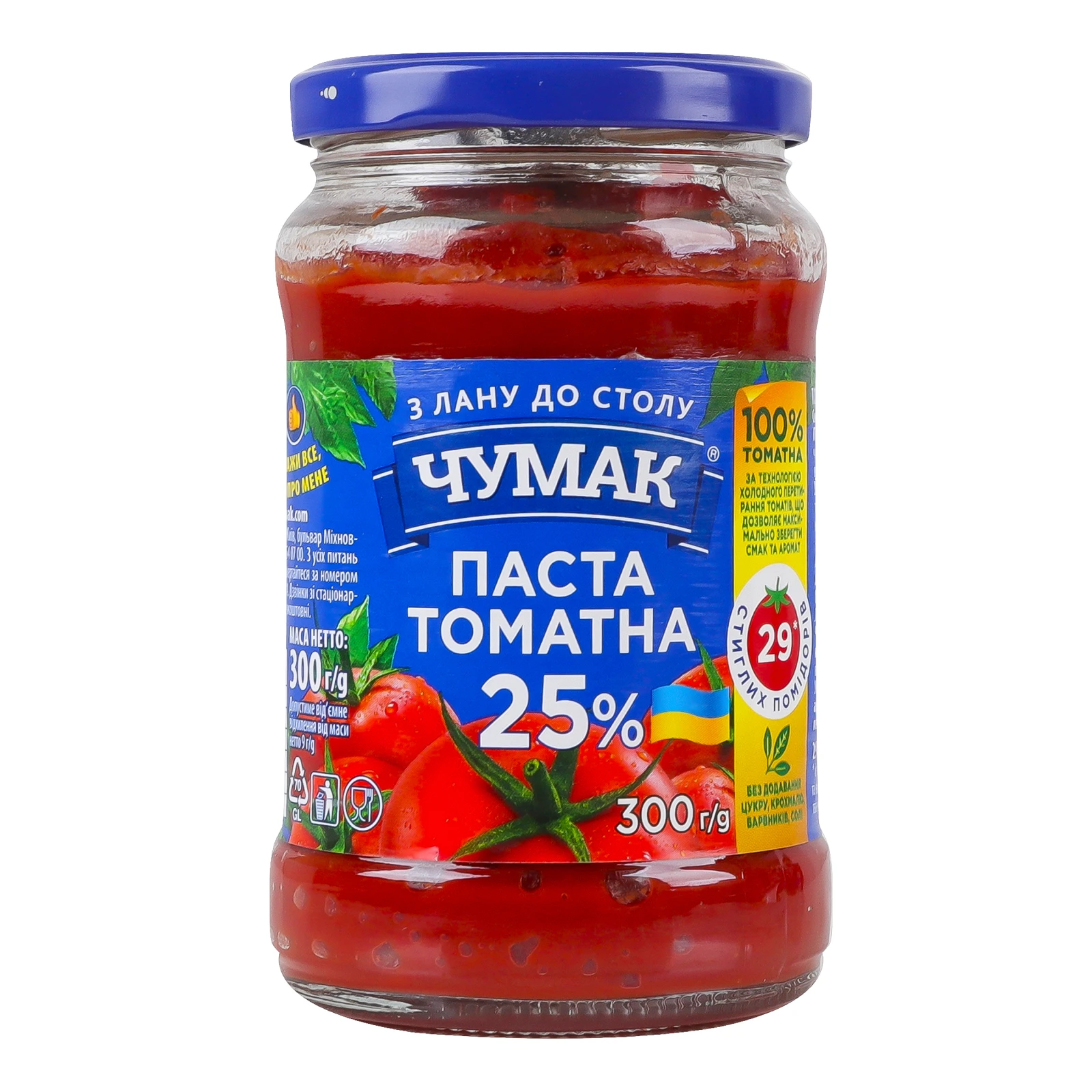 Паста томатна Чумак 25% 300г Фото №:1