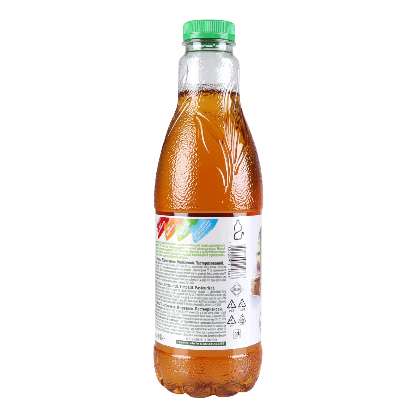 Сік Biola освітлений відновлений пастеризований Яблуко 1л Фото №:2