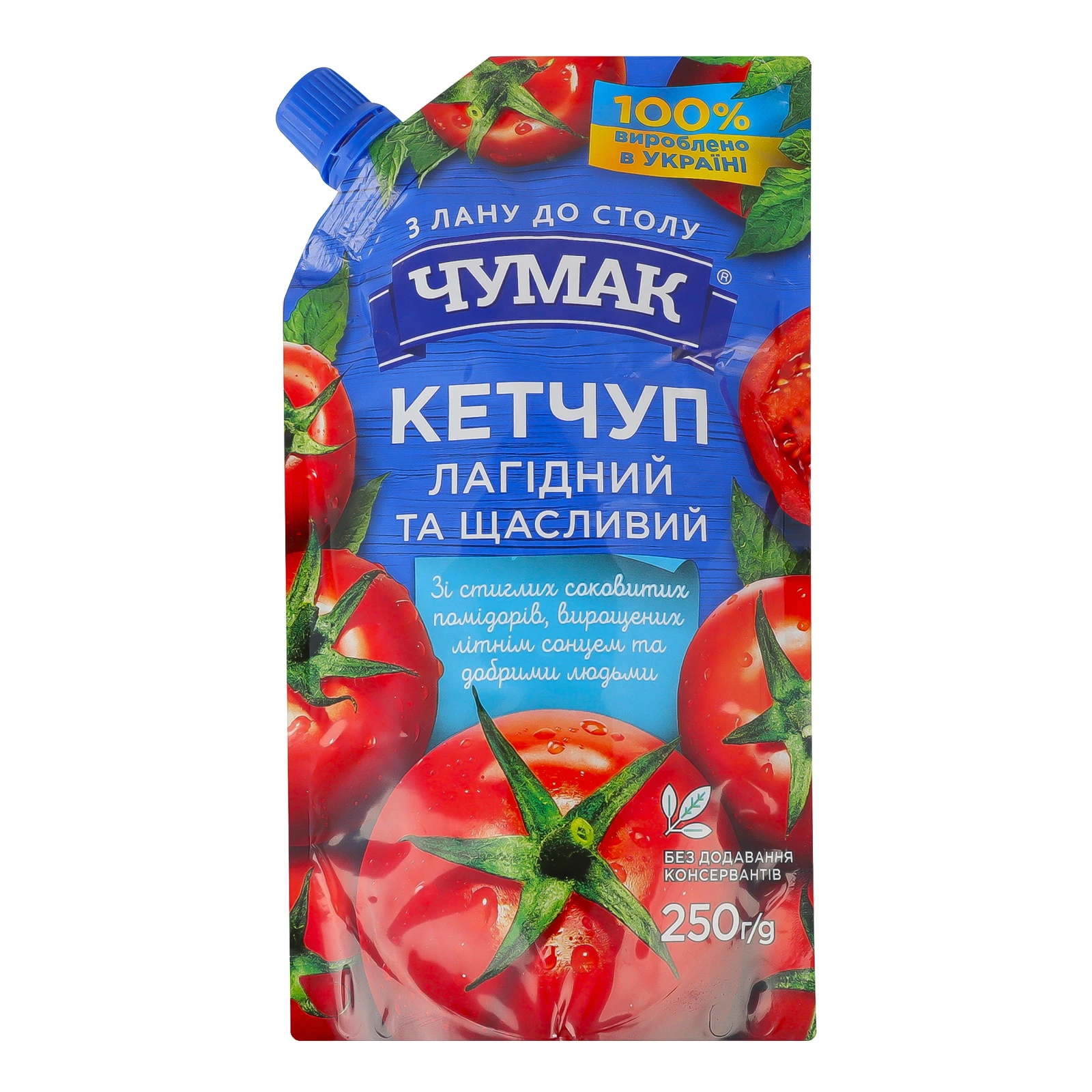 Кетчуп Чумак Лагідний пастеризований 250г Фото №:1
