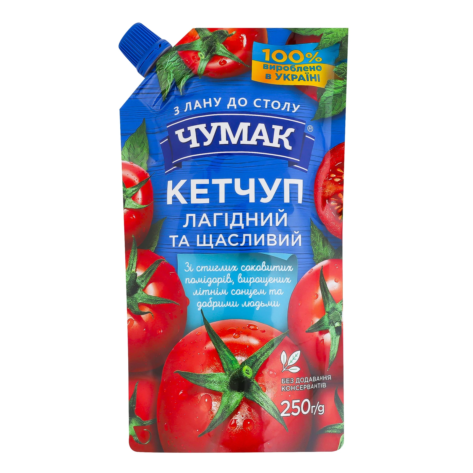 Кетчуп Чумак Лагідний пастеризований 250г Фото №:1