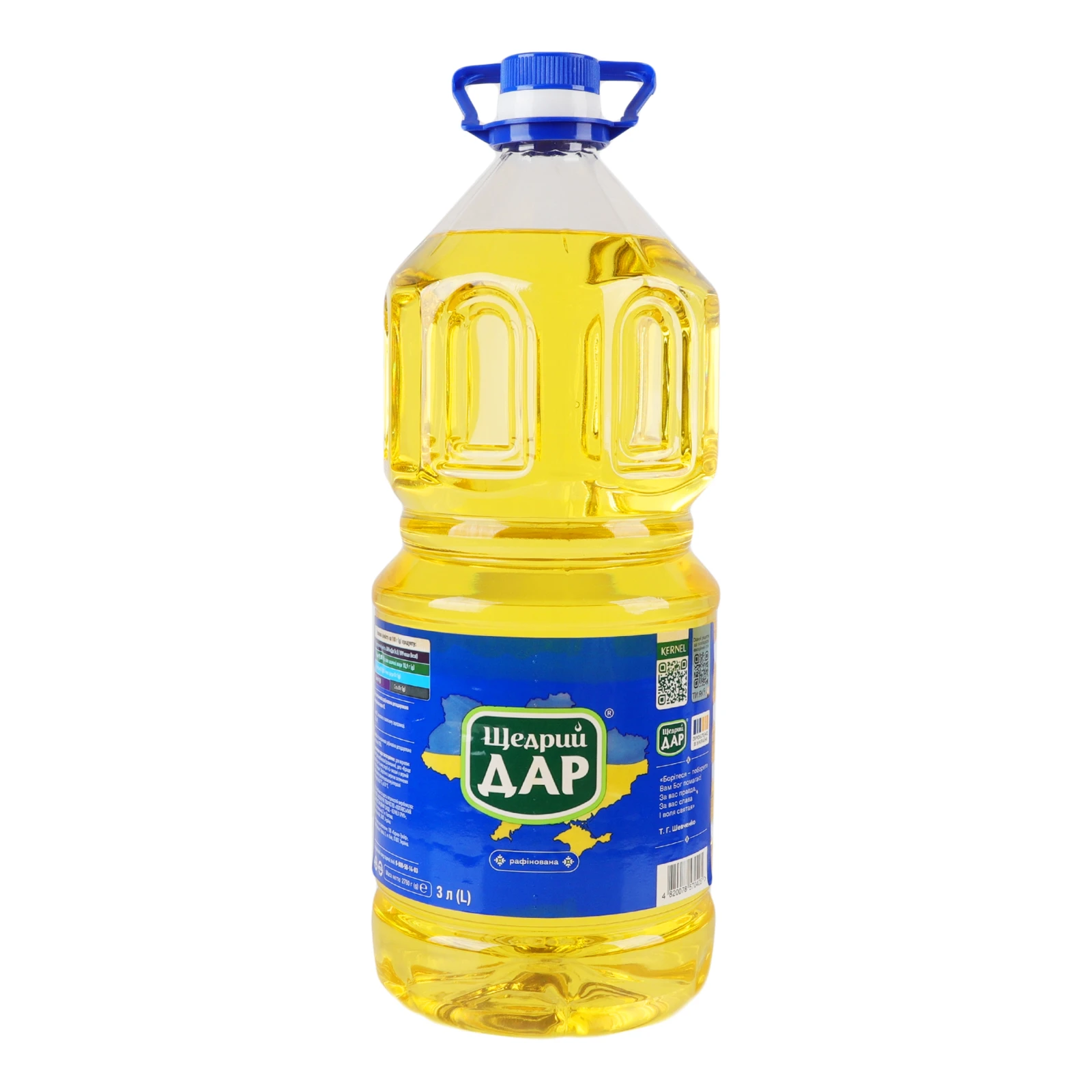 Олія Щедрий дар соняшникова рафінована 3л Фото №:1