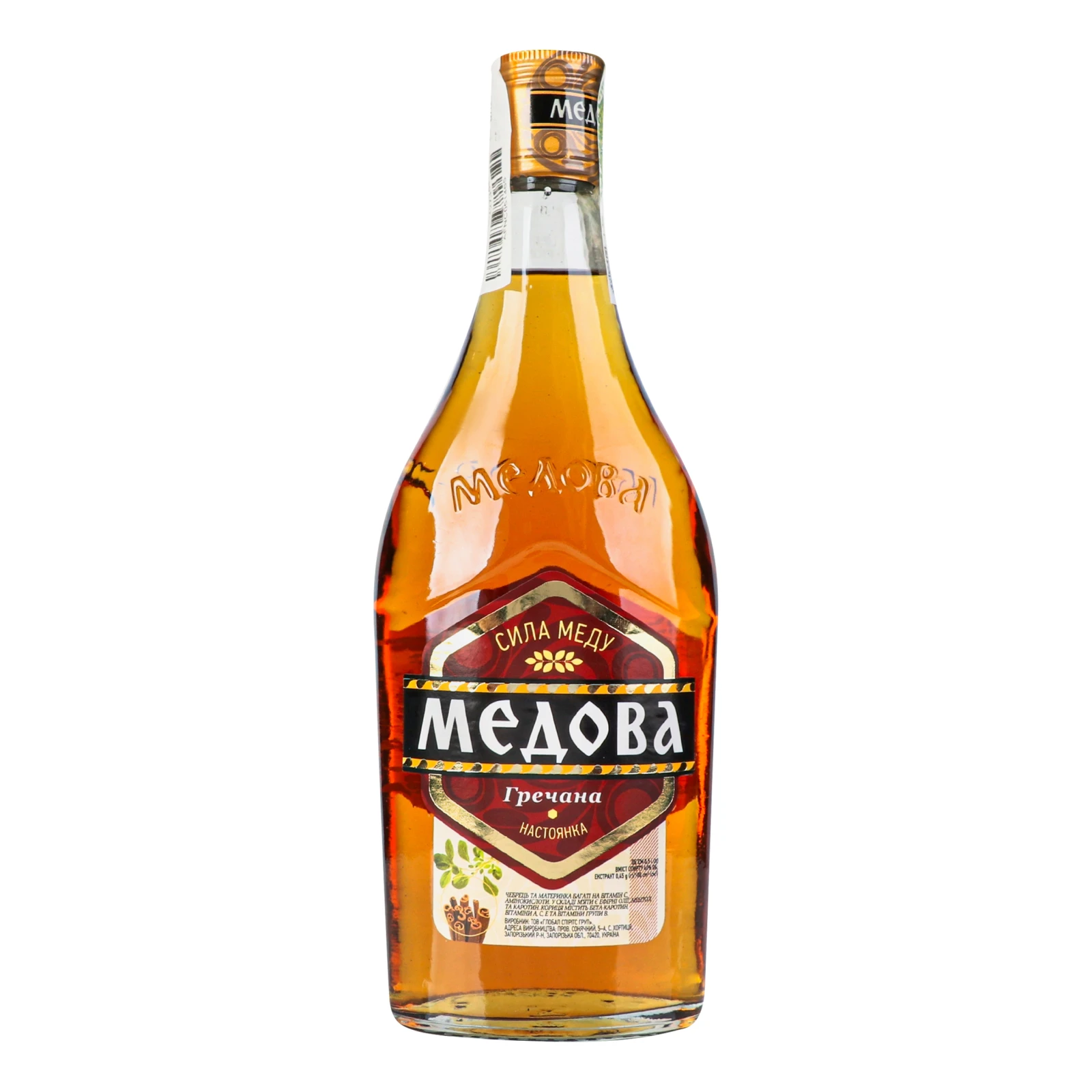 Настоянка Медовуха медова Гречана 40% 0.5л