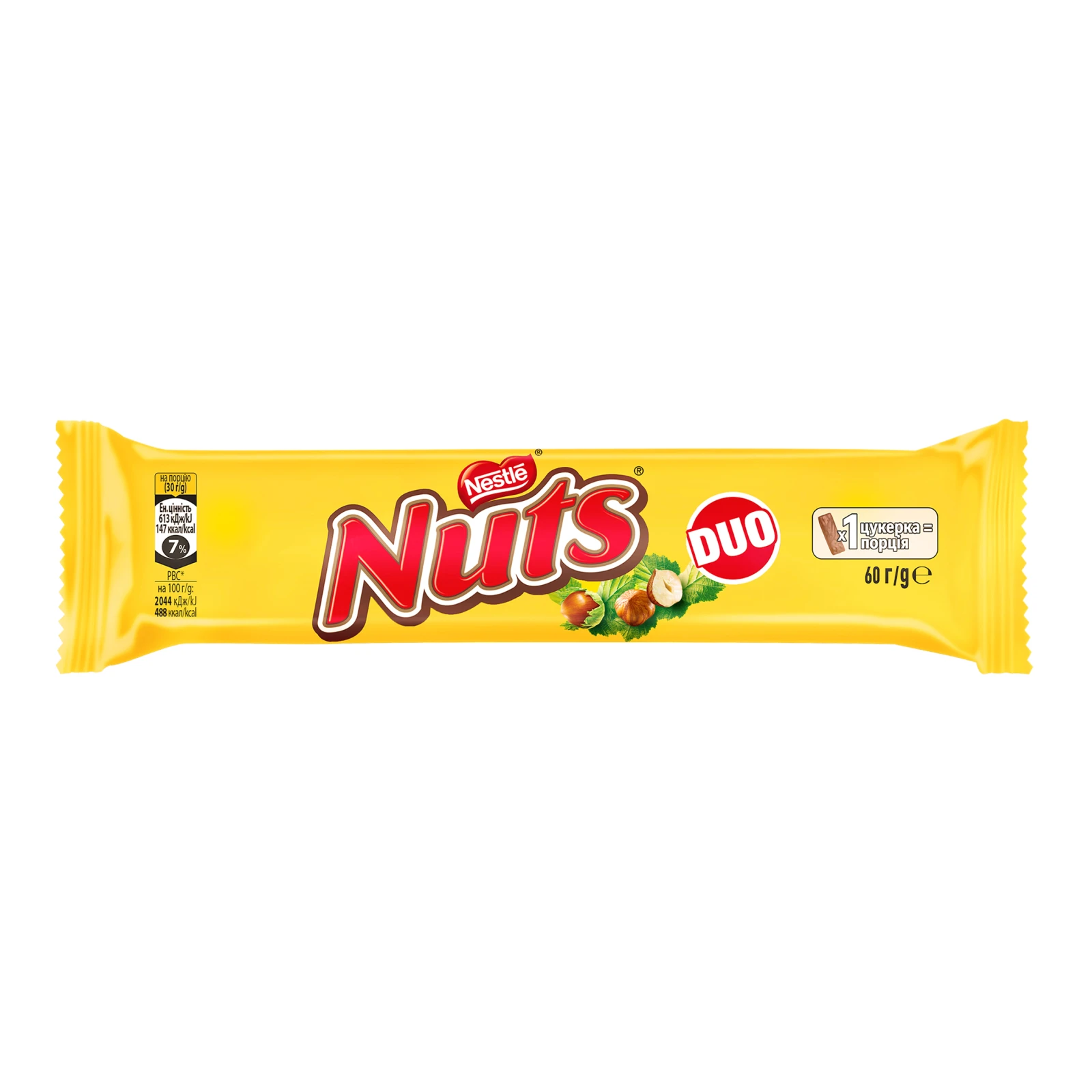 Батончик Nuts King з цілими лісовими горіхами 60г
