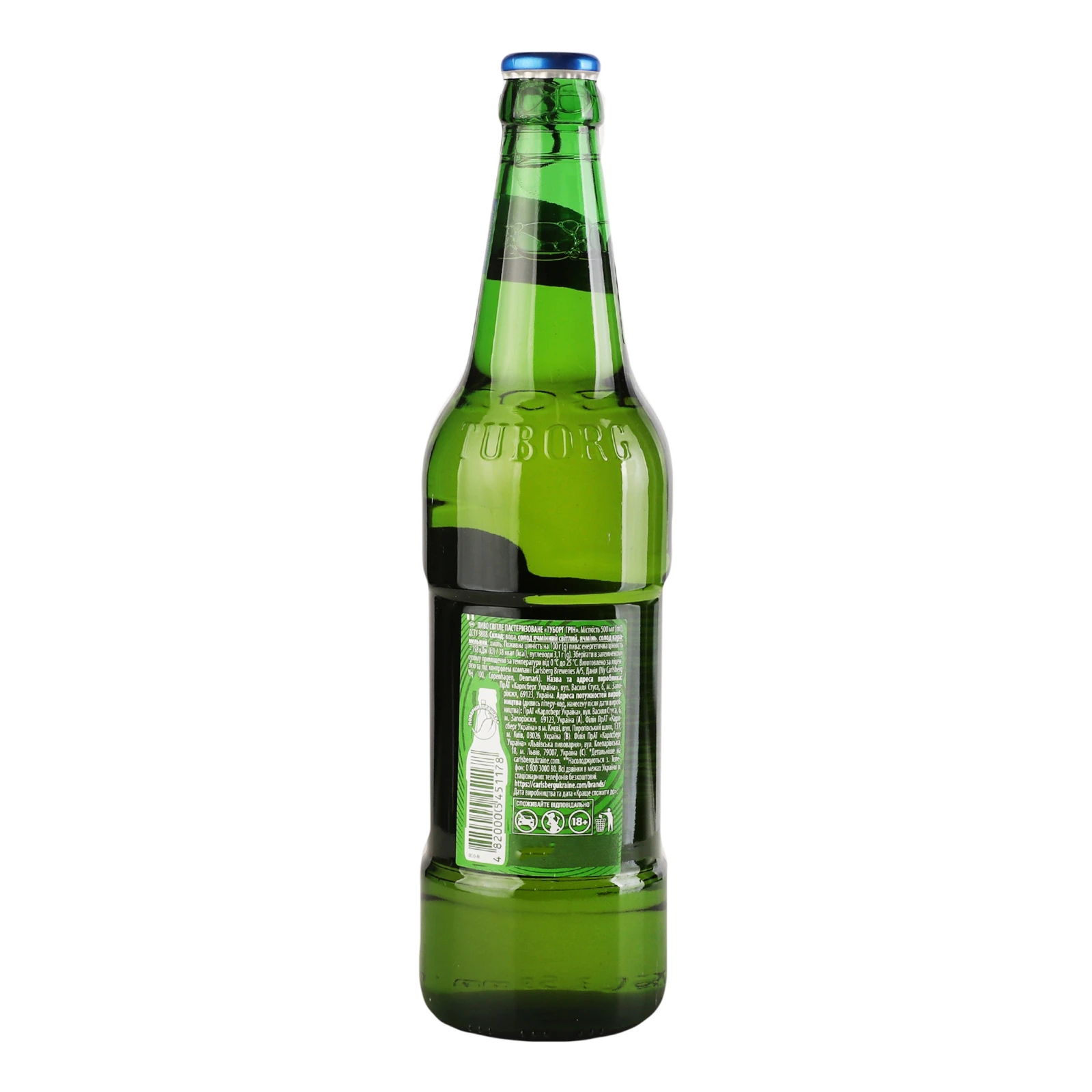 Пиво Tuborg Green світле пастеризоване 4.6% 0.5л фото 2