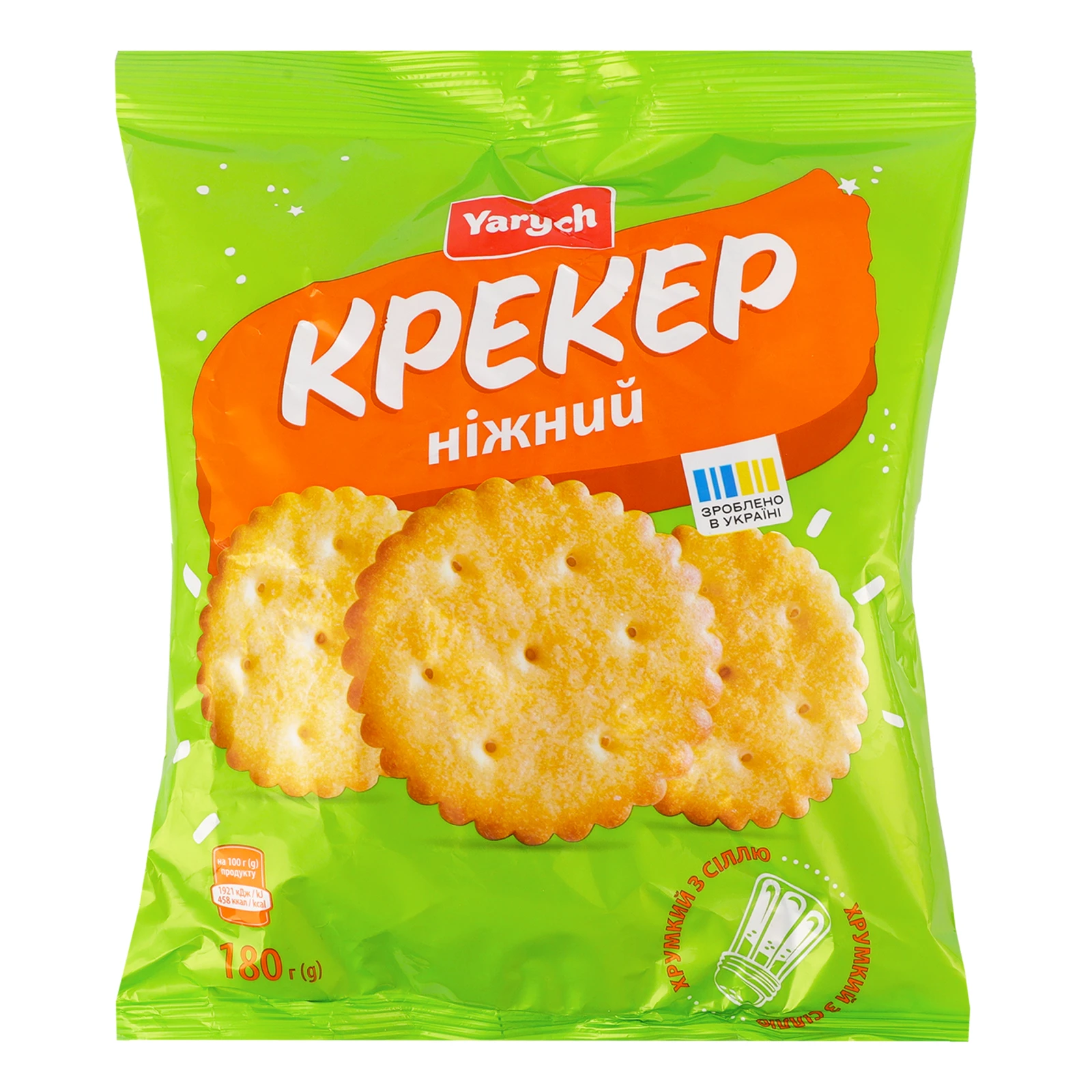 Крекер Yarych ніжний 180г Фото №:1