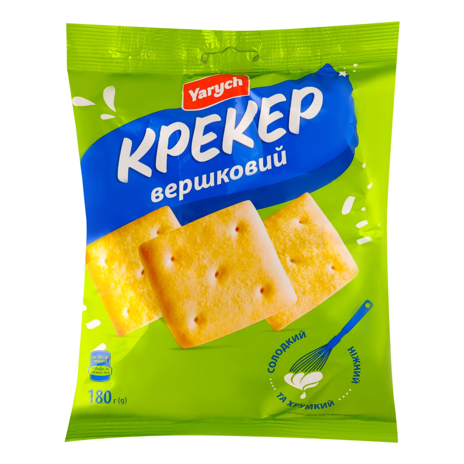 Крекер Yarych вершковий 180г Фото №:1