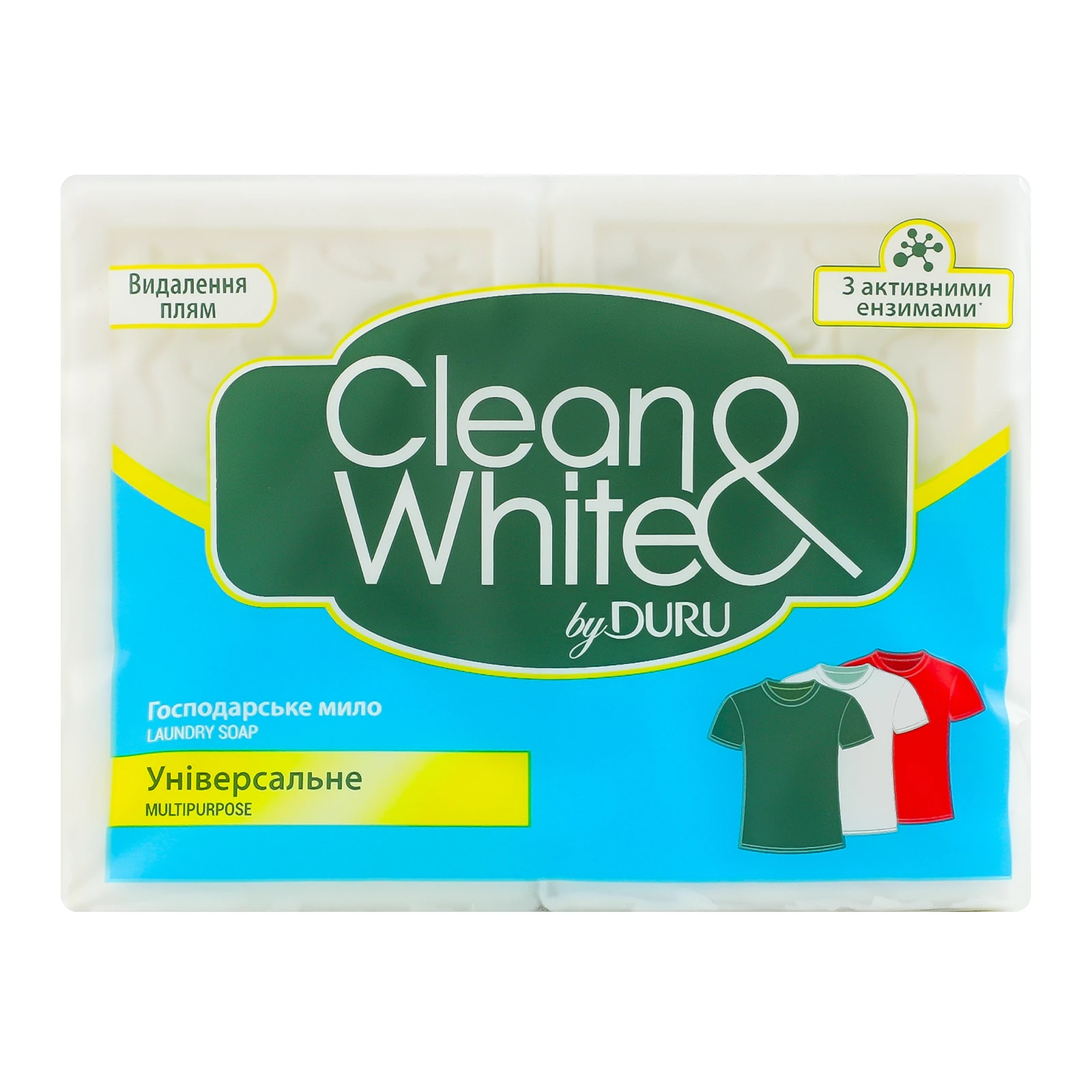 Мило Duru Clean&White господарське Універсальне 2х120г Фото №:1