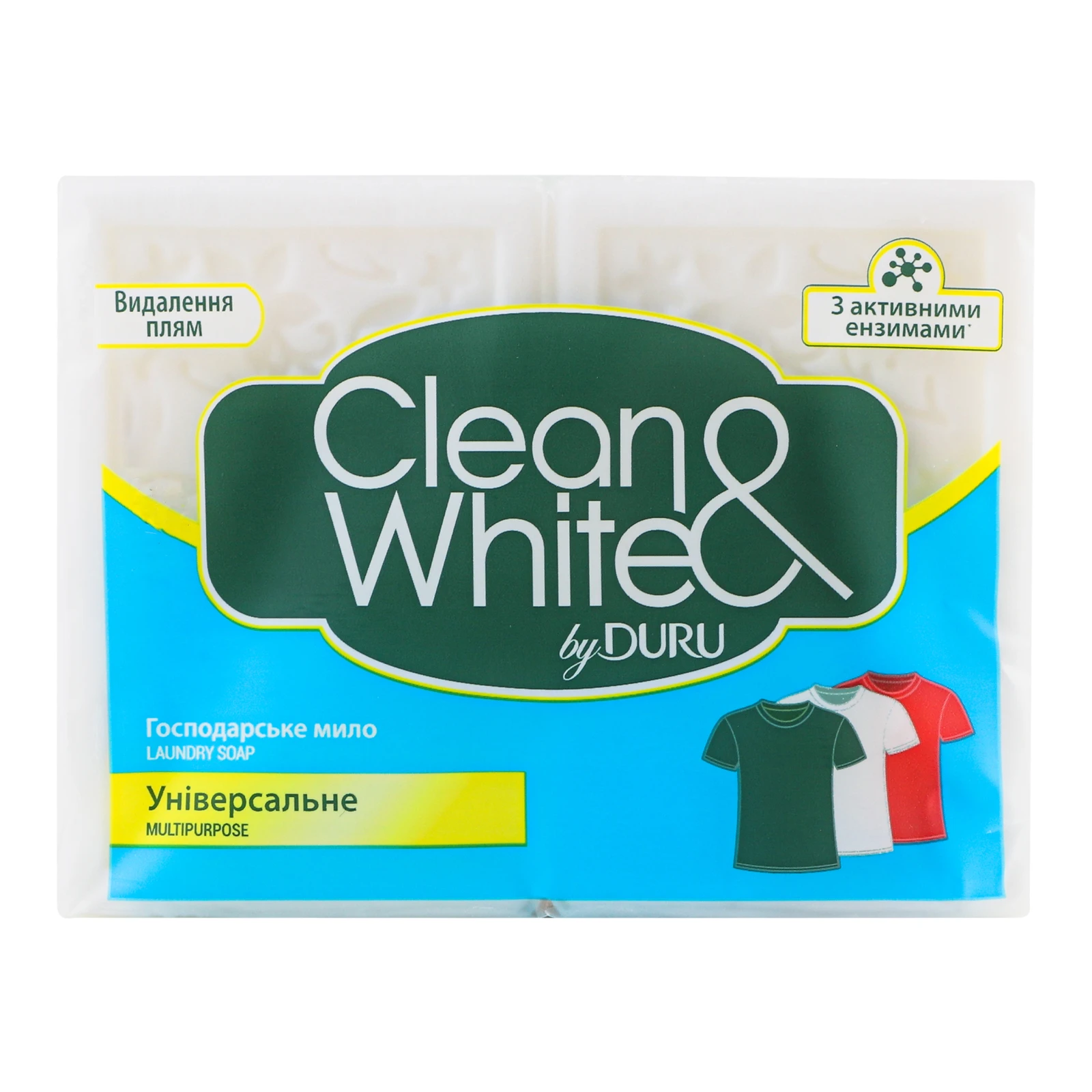 Мило господарське Duru Clean&White Універсальне 2*120г/уп Фото №:1