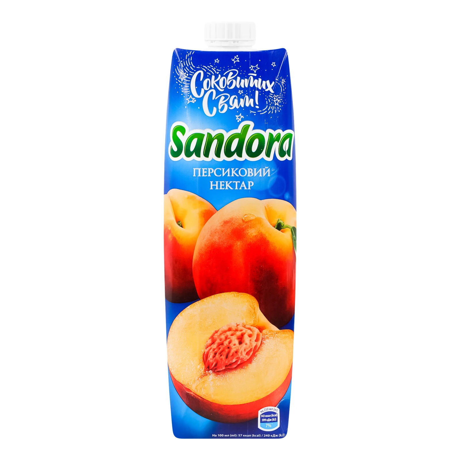 Нектар Sandora персиковий з м'якоттю стерилізований 950мл Фото №:1