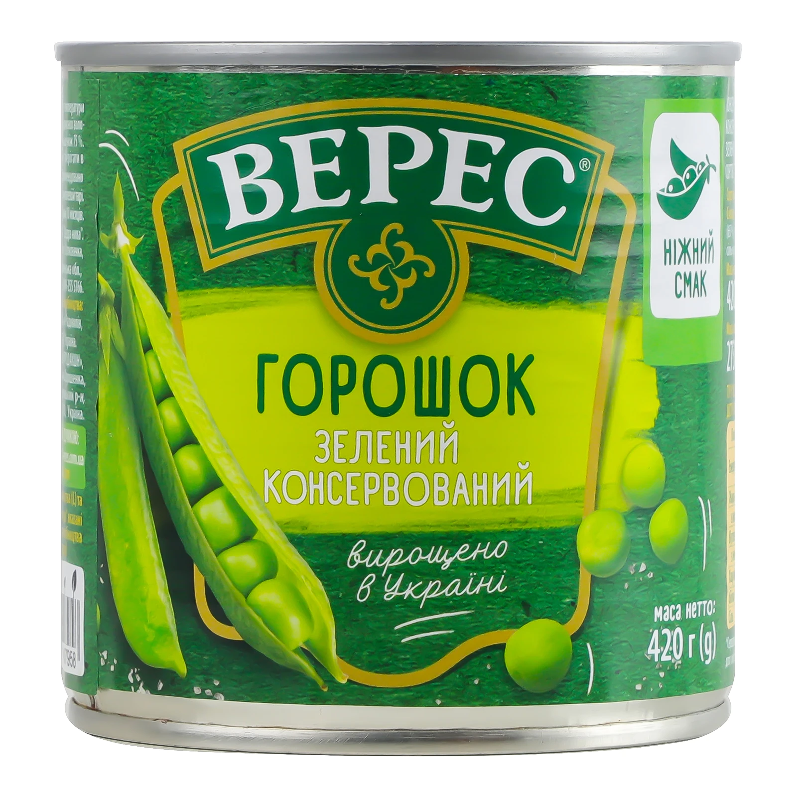 Горошок Верес зелений мозкових сортів консервований 420г Фото №:2