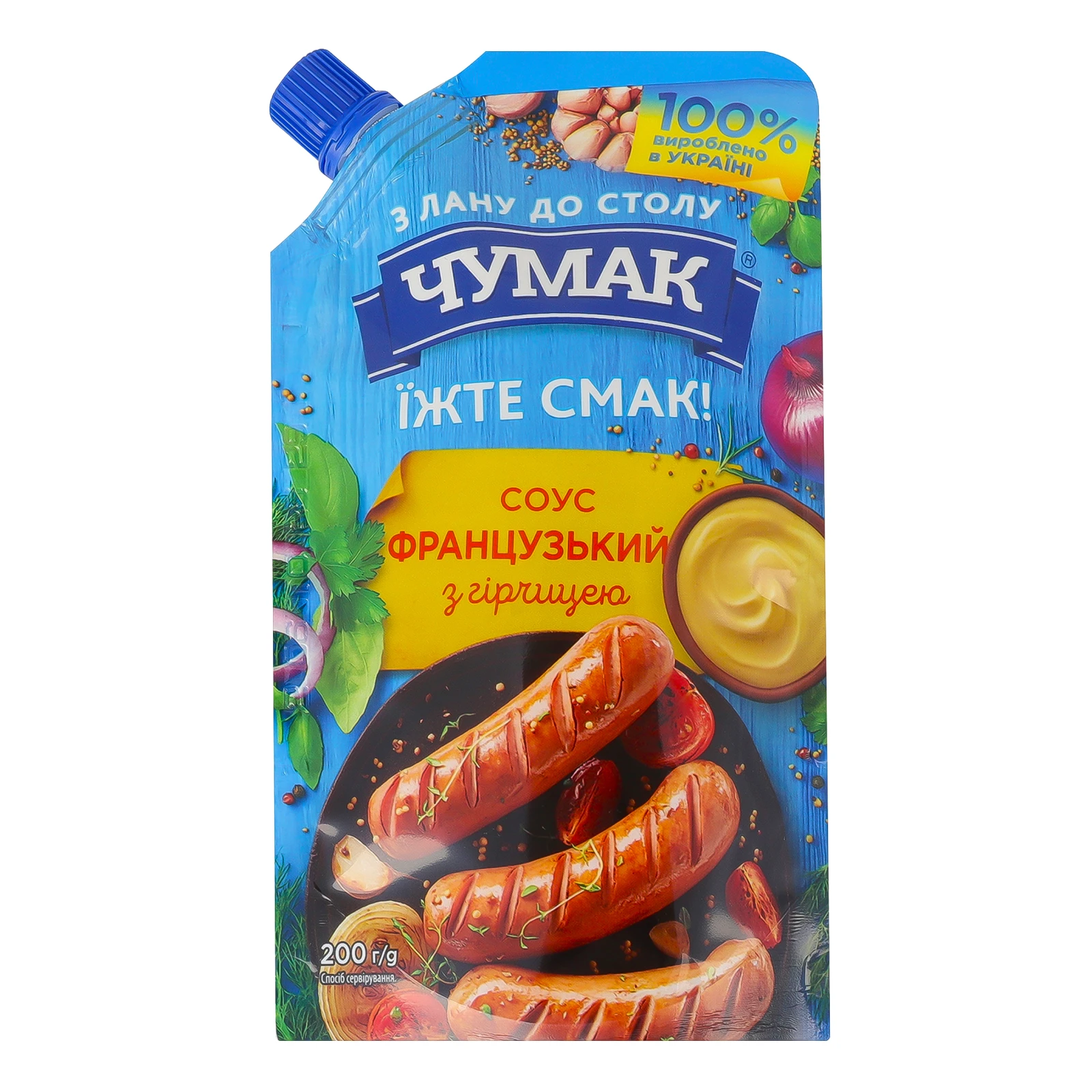 Соус Чумак Французький з гірчицею 200г Фото №:1