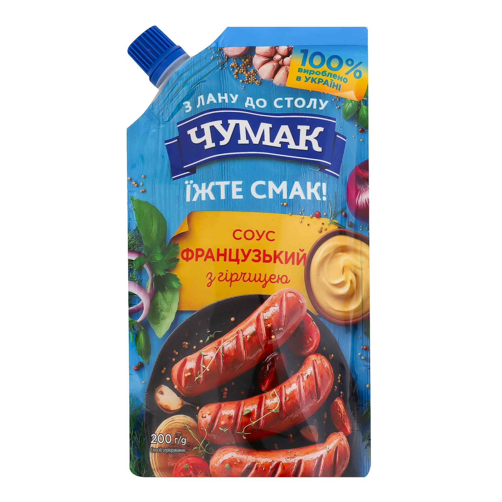 Соус Чумак Французький з гірчицею 200г Фото №:1