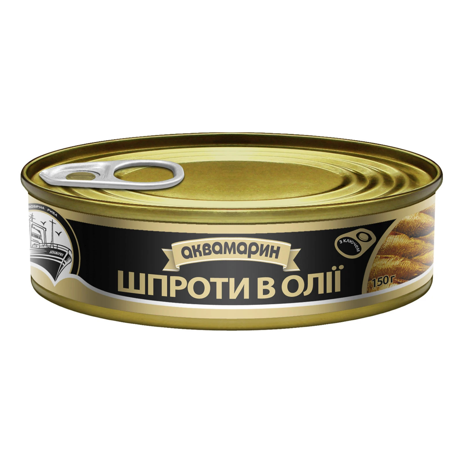 Шпроти Аквамарин в олії 150г Фото №:1