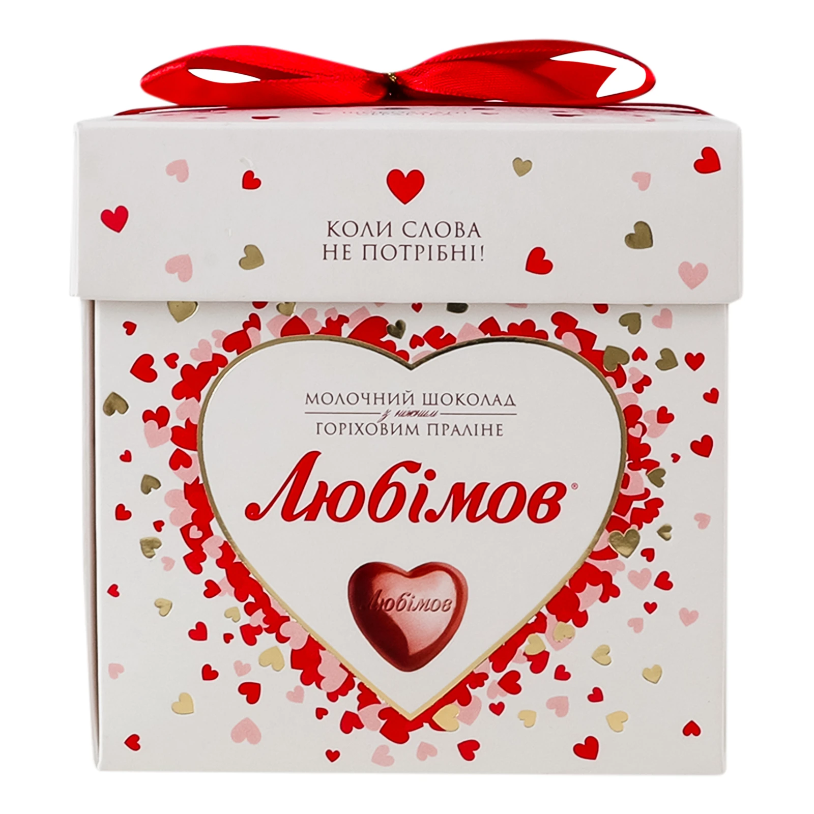 Цукерки Любімов шоколадні з горіховим праліне у молочному шоколаді 208г Фото №:2