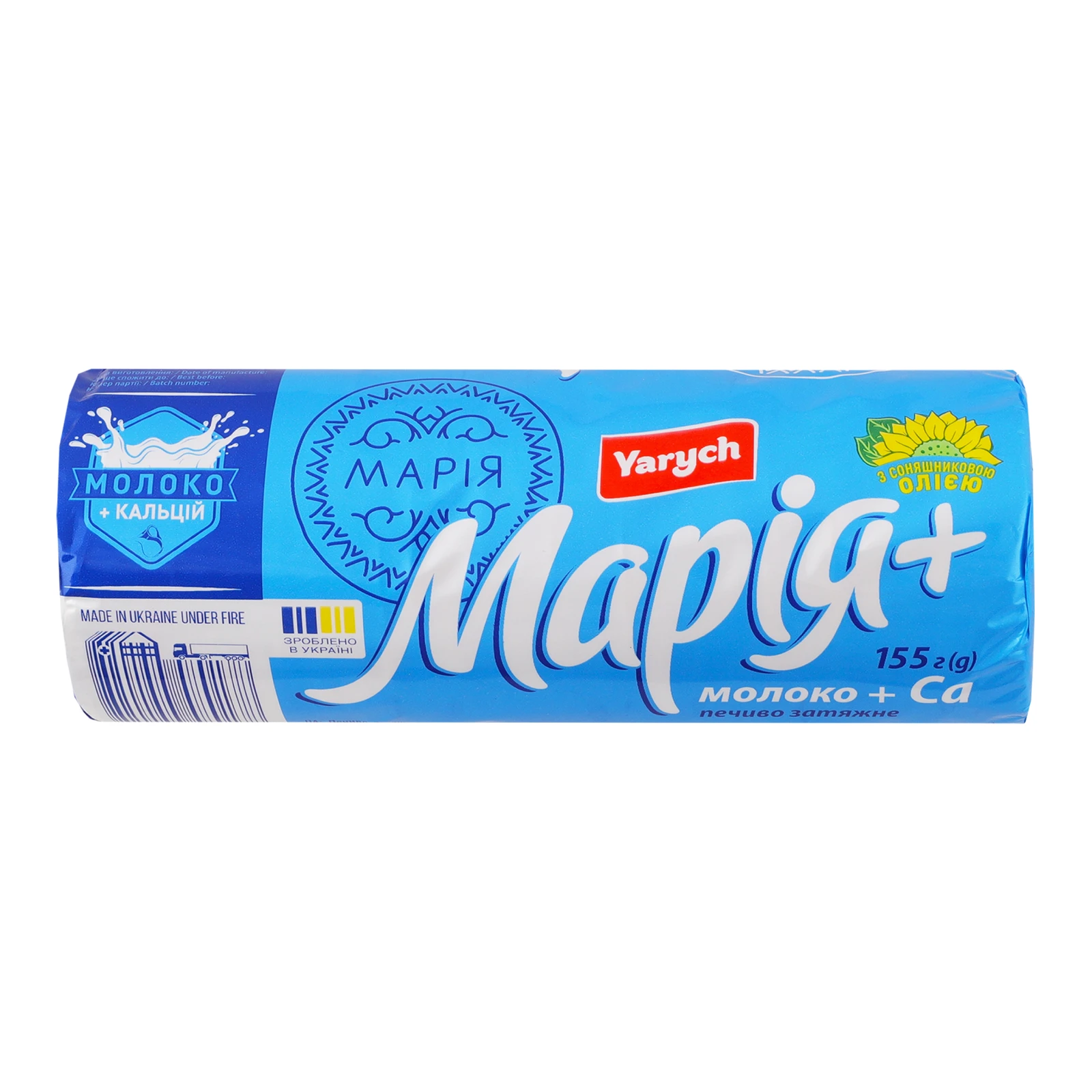 Печиво Yarych затяжне Марія з молоком та кальцієм 155г