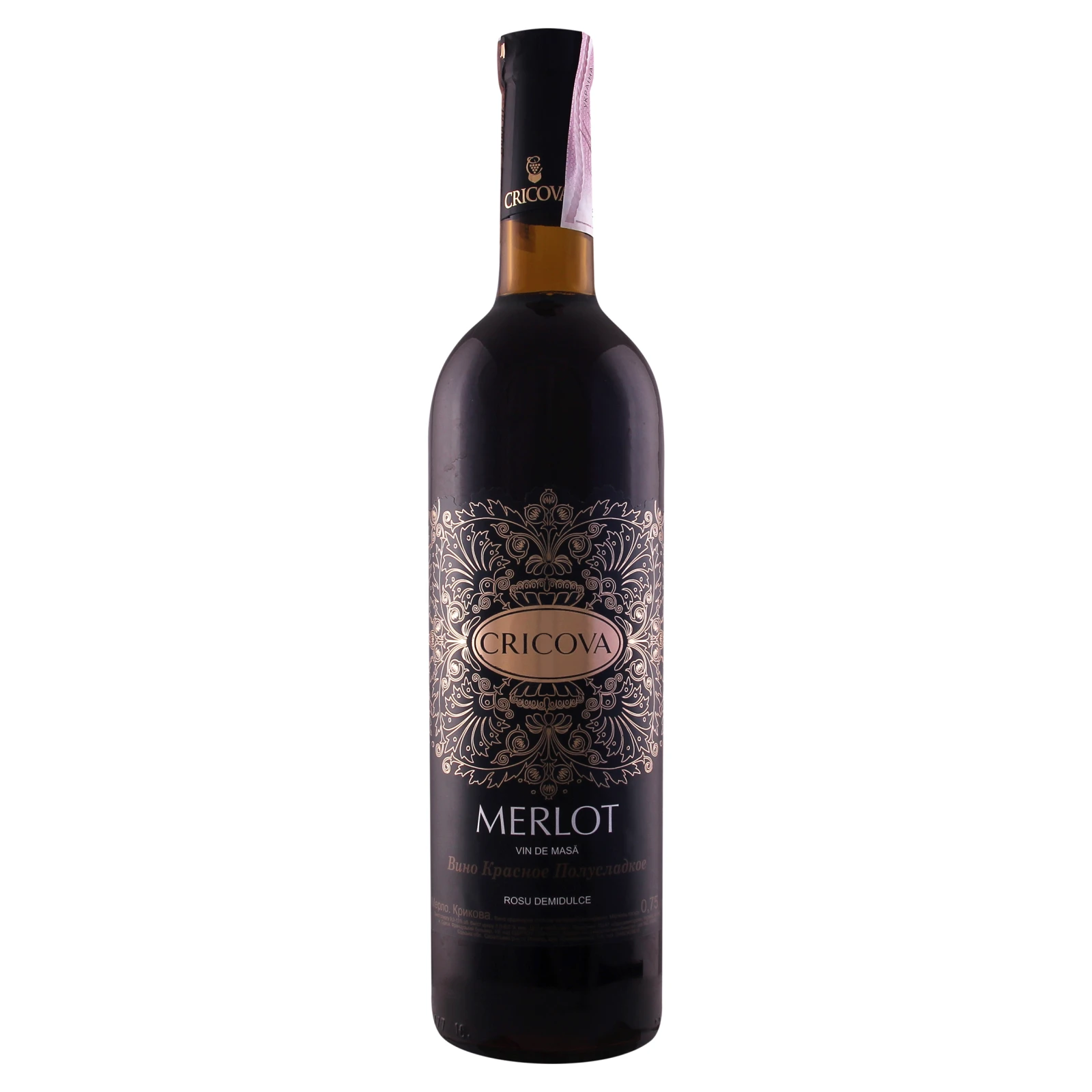 Вино Cricova Merlot червоне напівсолодке 9-13% 0.75л
