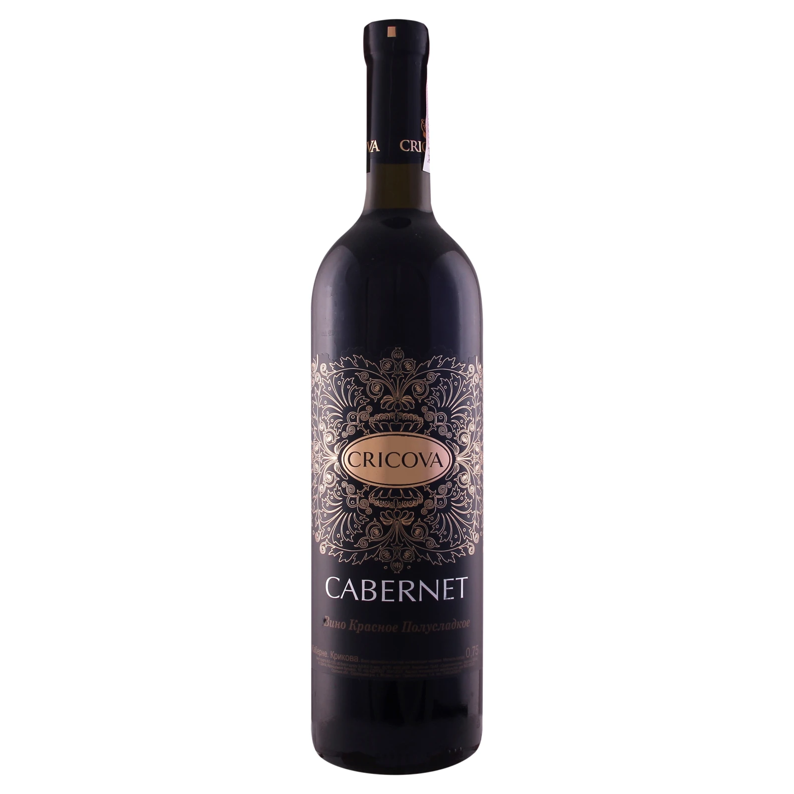 Вино Cricova Cabernet червоне напівсолодке 9-13% 0.75 Фото навігації №:1