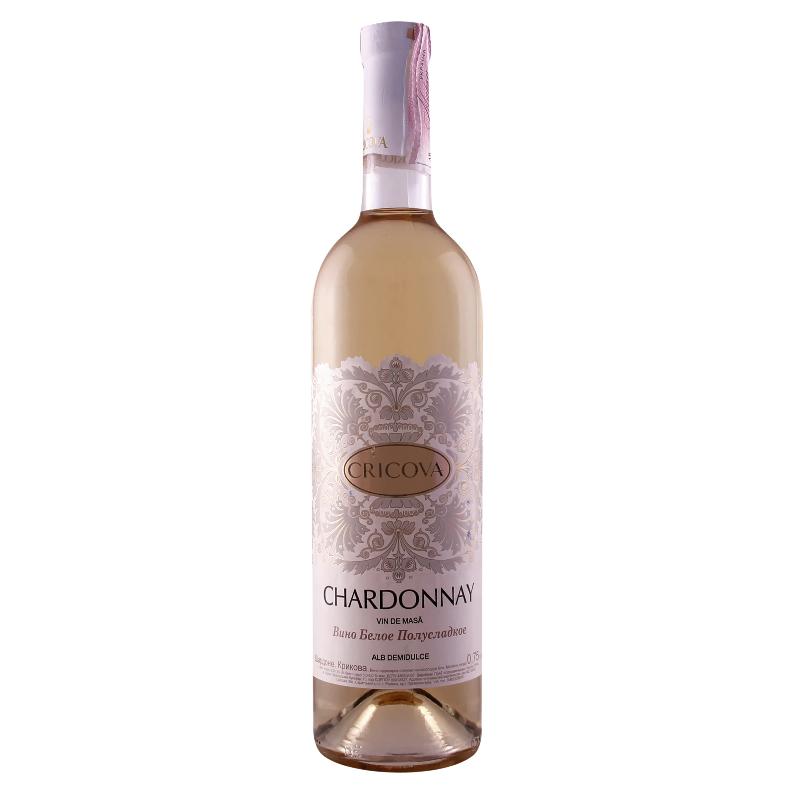 Вино Cricova Chardonnay біле напівсолодке 9-13% 0.75л Фото №:1