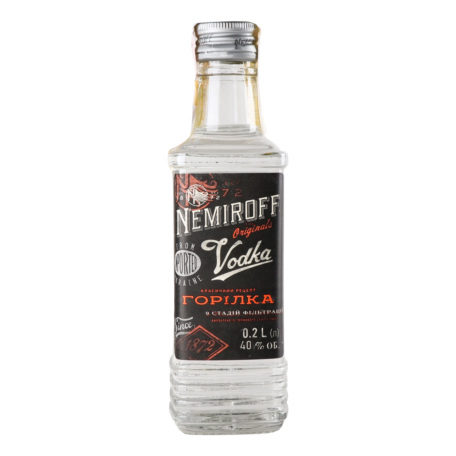 Горілка Nemiroff Originals особлива 40% 0.2л Фото №:1
