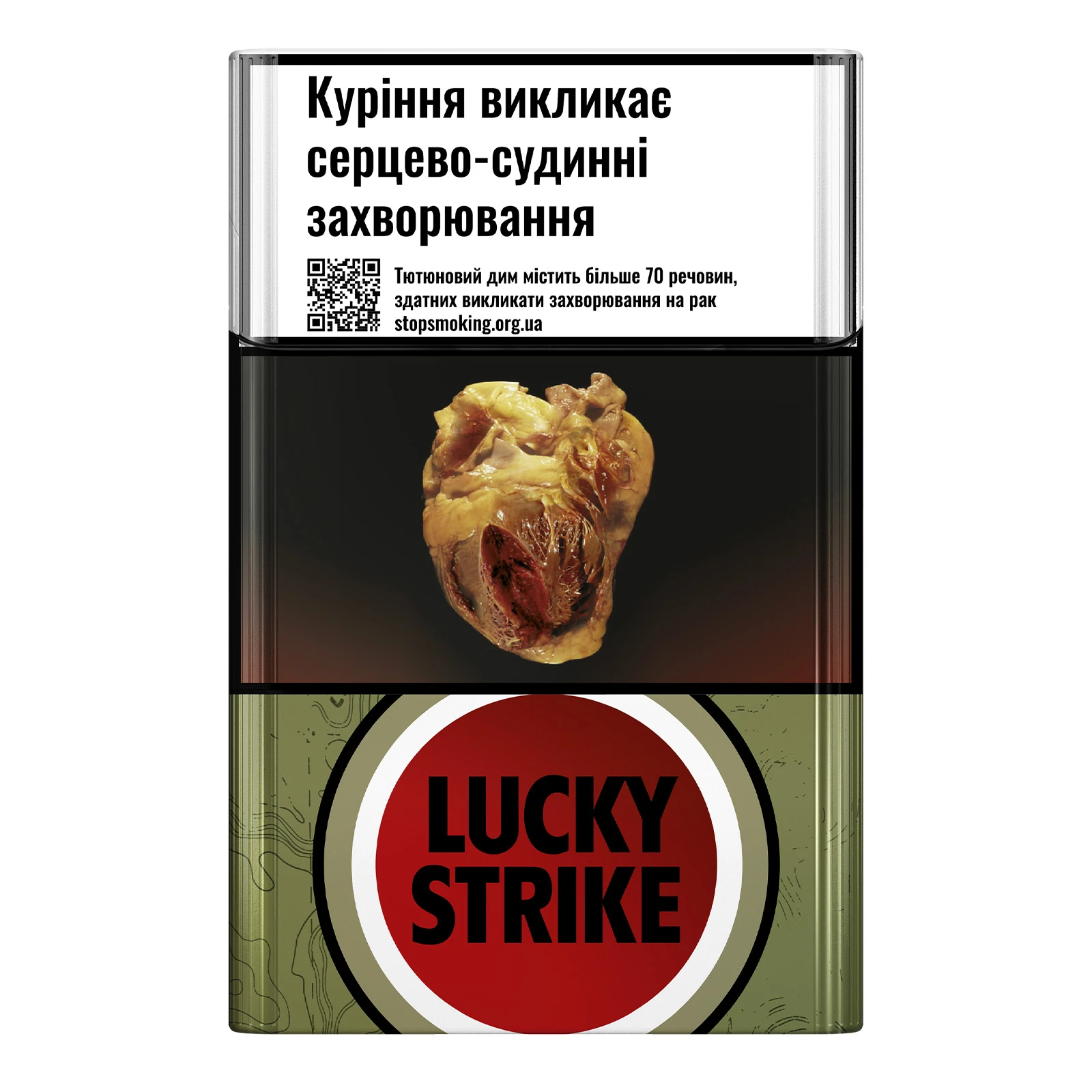 Сигарети Lucky Strike Original Red з фільтром 20шт/уп