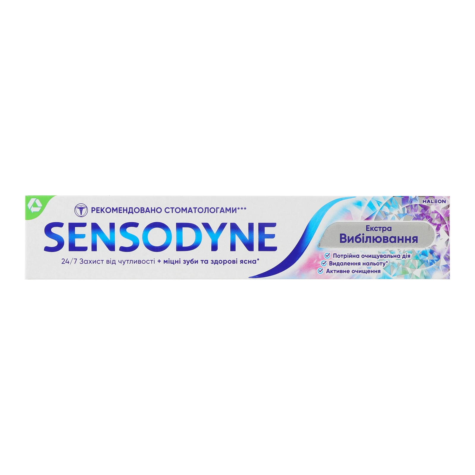 Паста зубна Sensodyne Екстра вибілювання 75мл Фото №:1