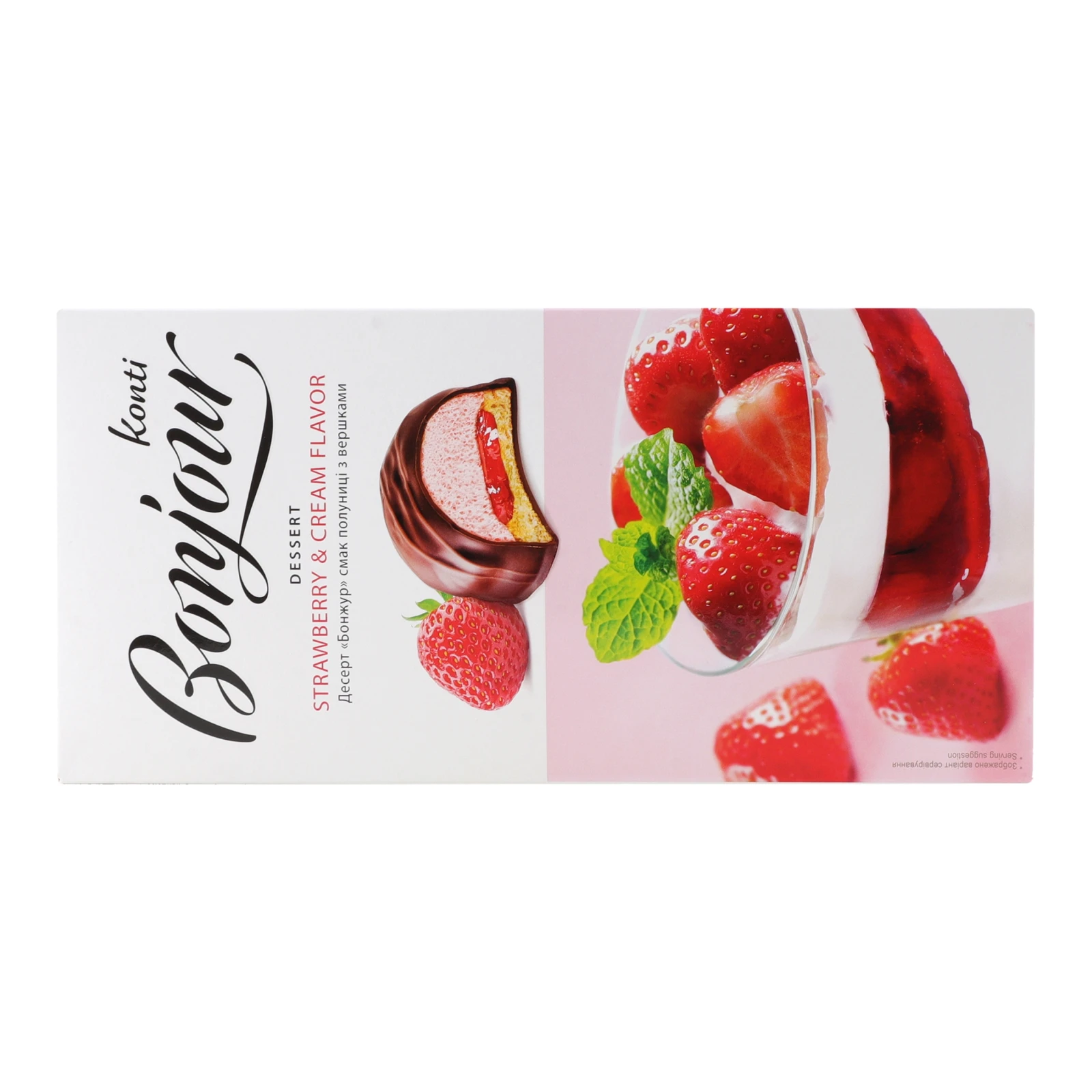 Десерт Bonjour смак Полуниці з вершками 232г Фото №:2