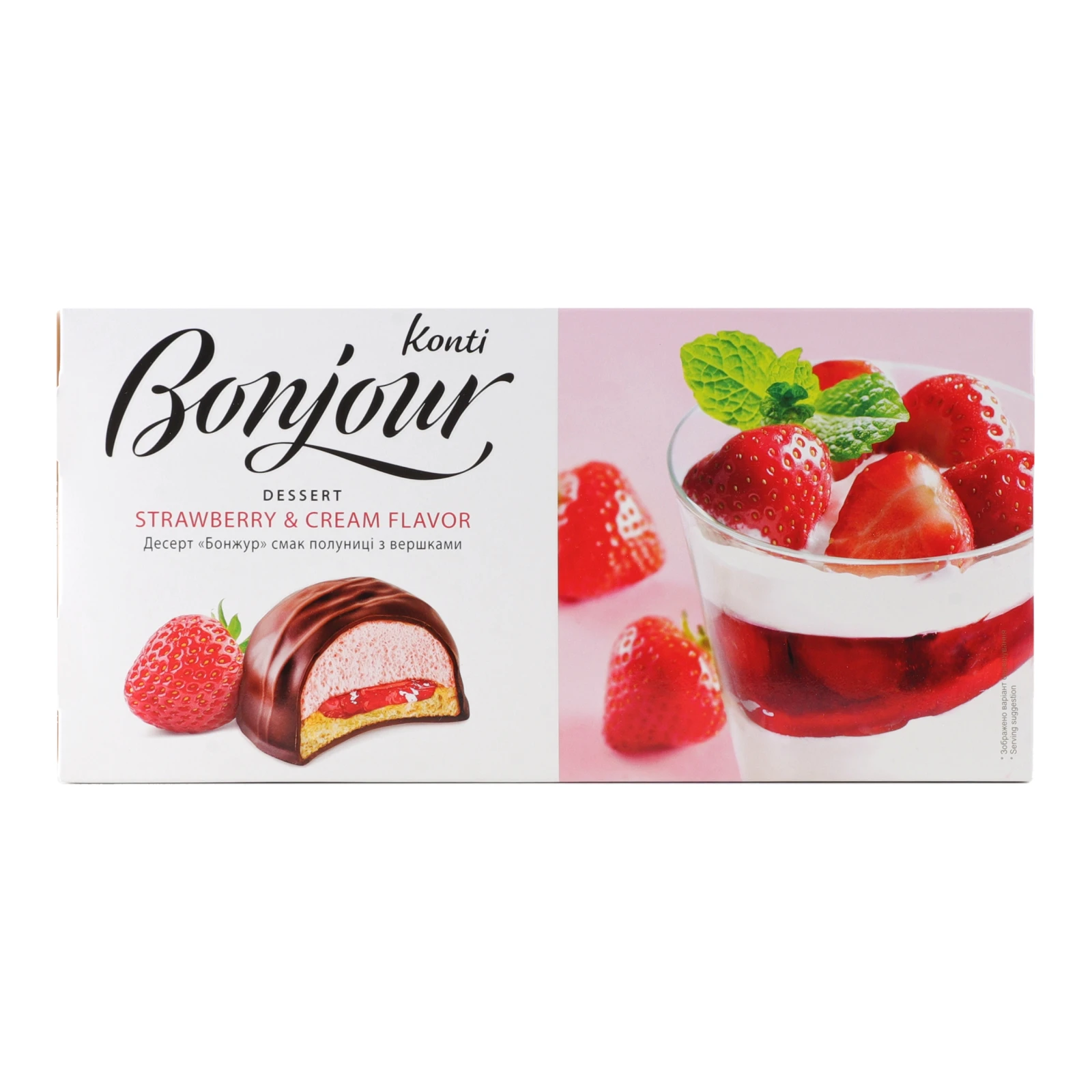 Десерт Bonjour смак полуниці з вершками 232г Фото №:1