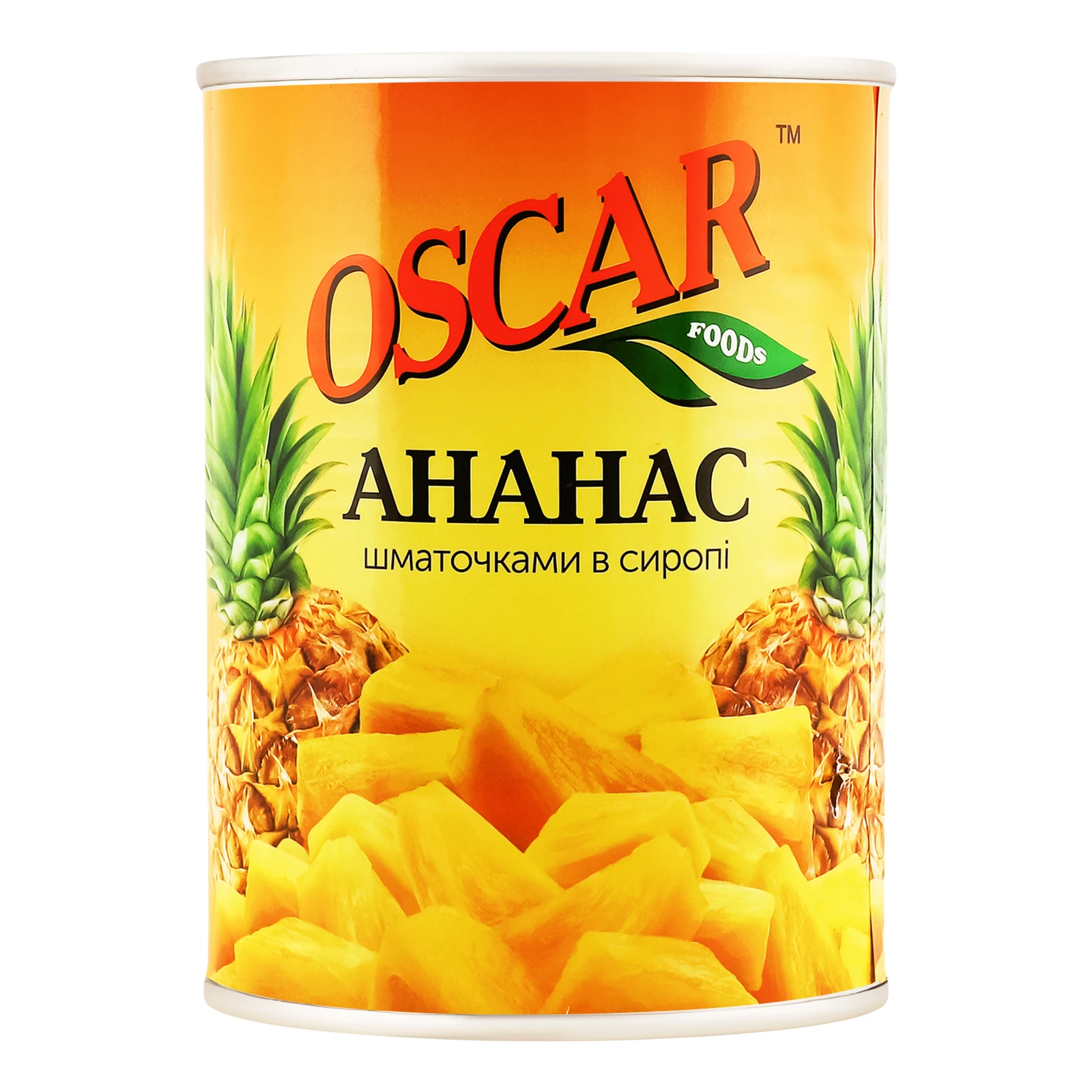 Ананас Oscar foods шматочками в сиропі 565г
