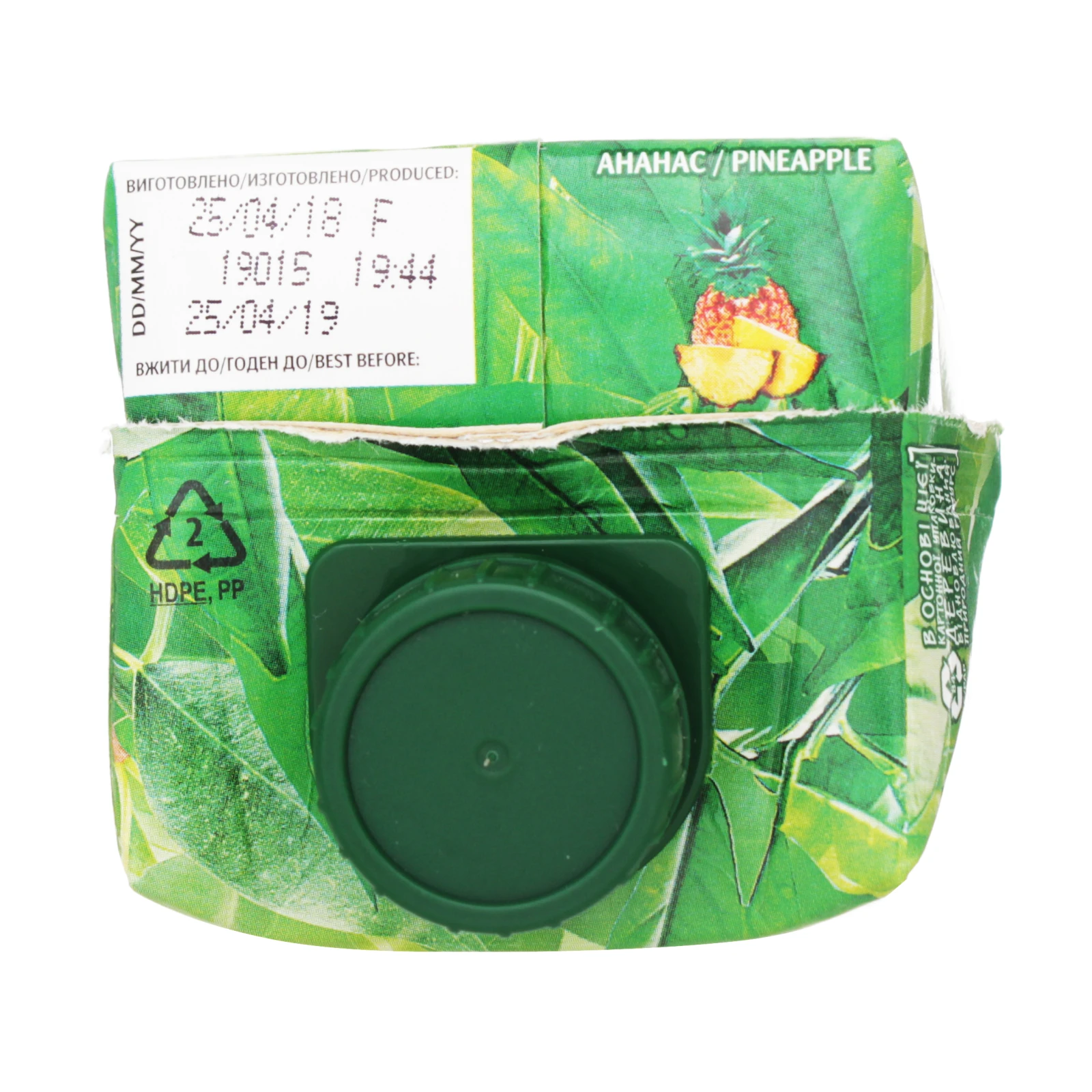 Нектар Jaffa Select пастеризований ананасовий 950мл Фото №:3