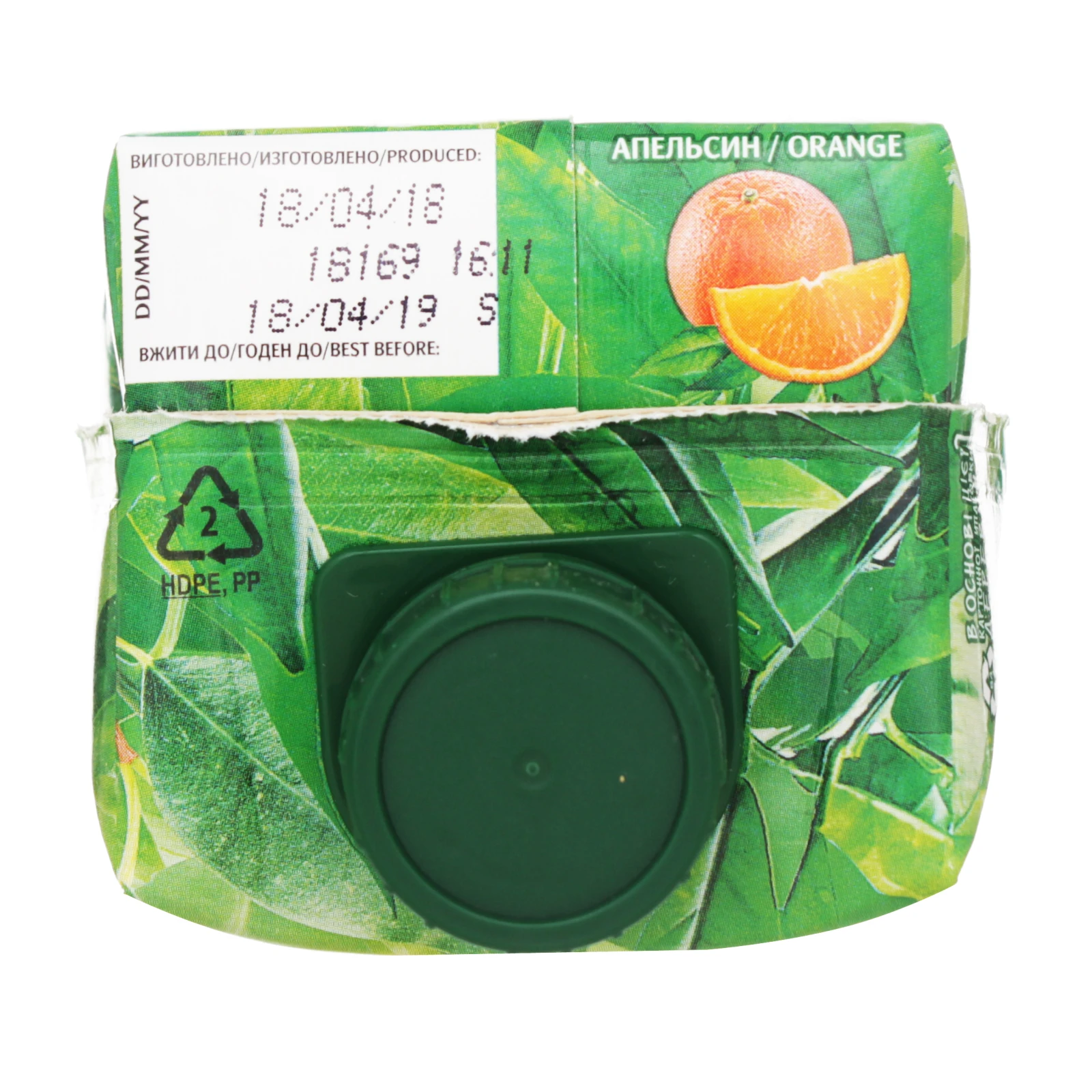 Нектар Jaffa Select апельсиновий 950мл Фото №:3