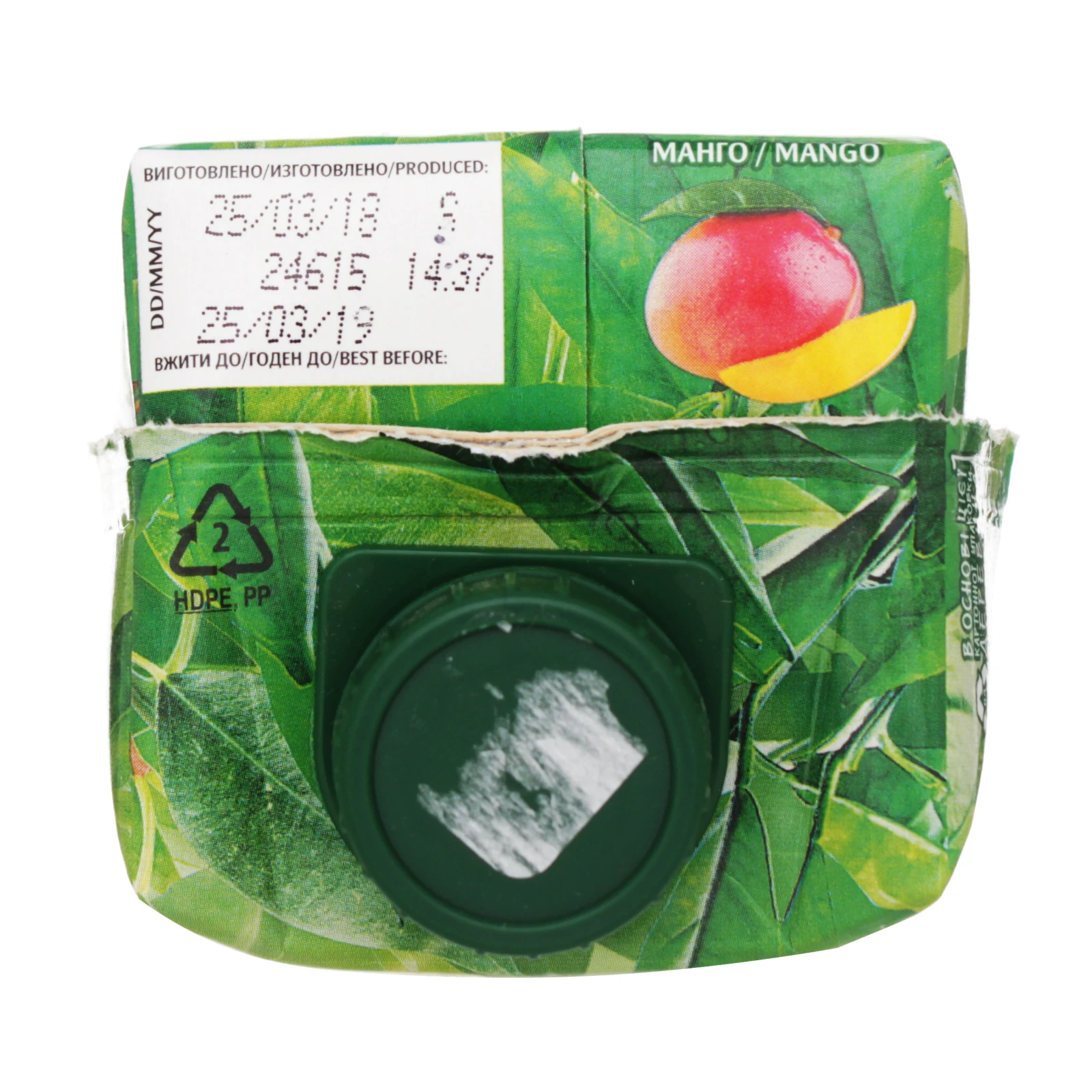 Нектар Jaffa Fitness з екстрактом листя стевії пастеризований Манго 950мл Фото №:3