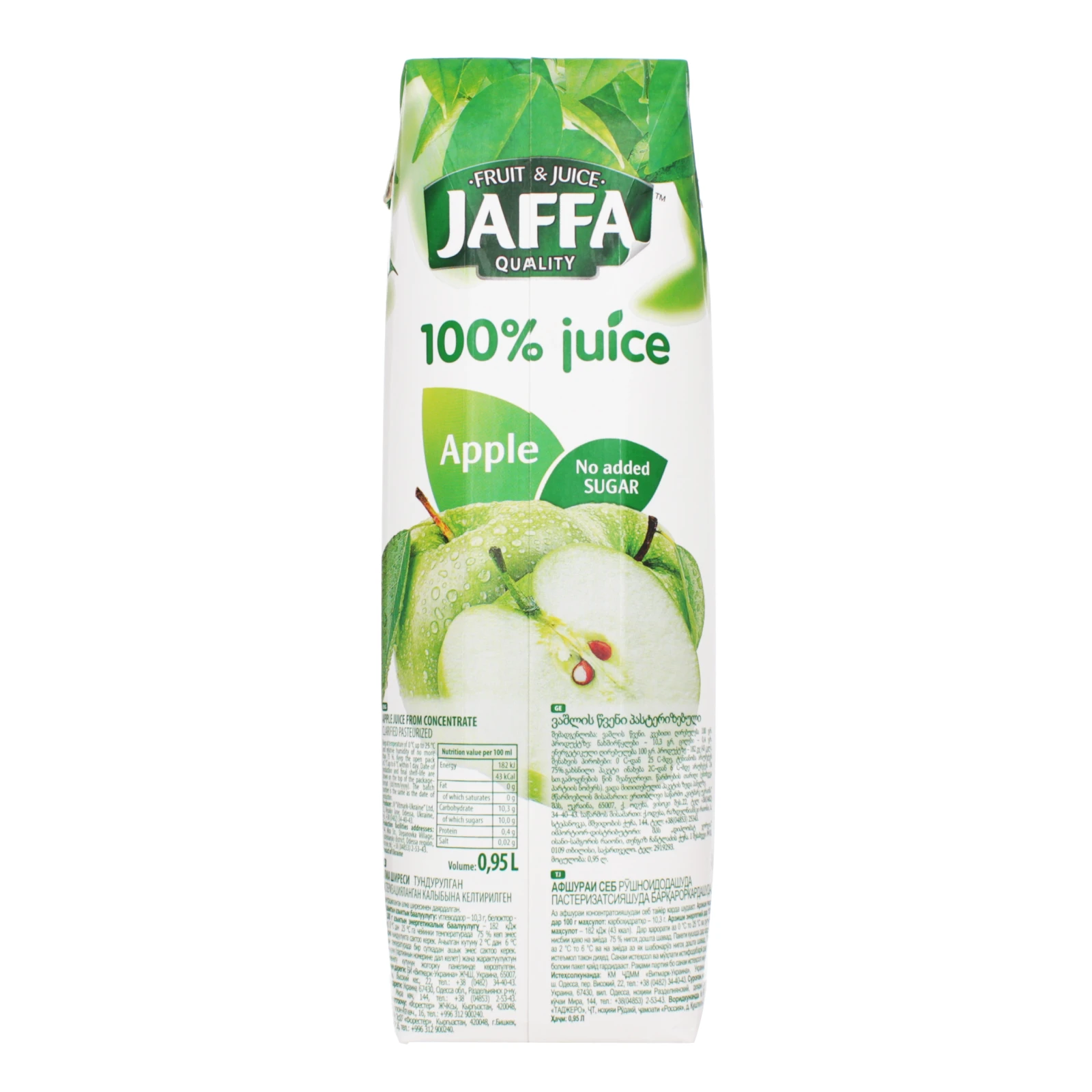 Сік Jaffa освітлений пастеризований Яблучний 950мл Фото №:2