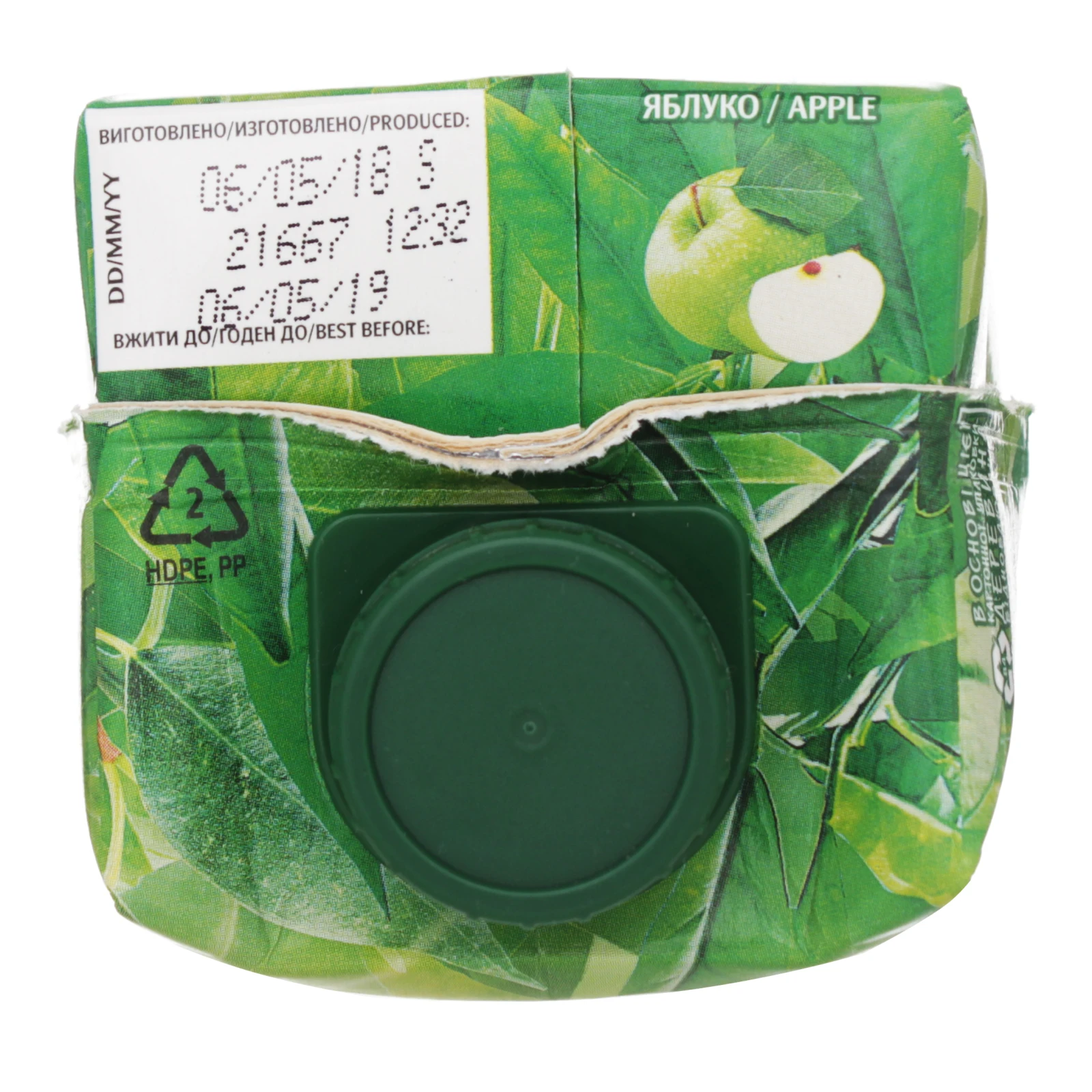 Сік Jaffa освітлений пастеризований Яблучний 950мл Фото №:3