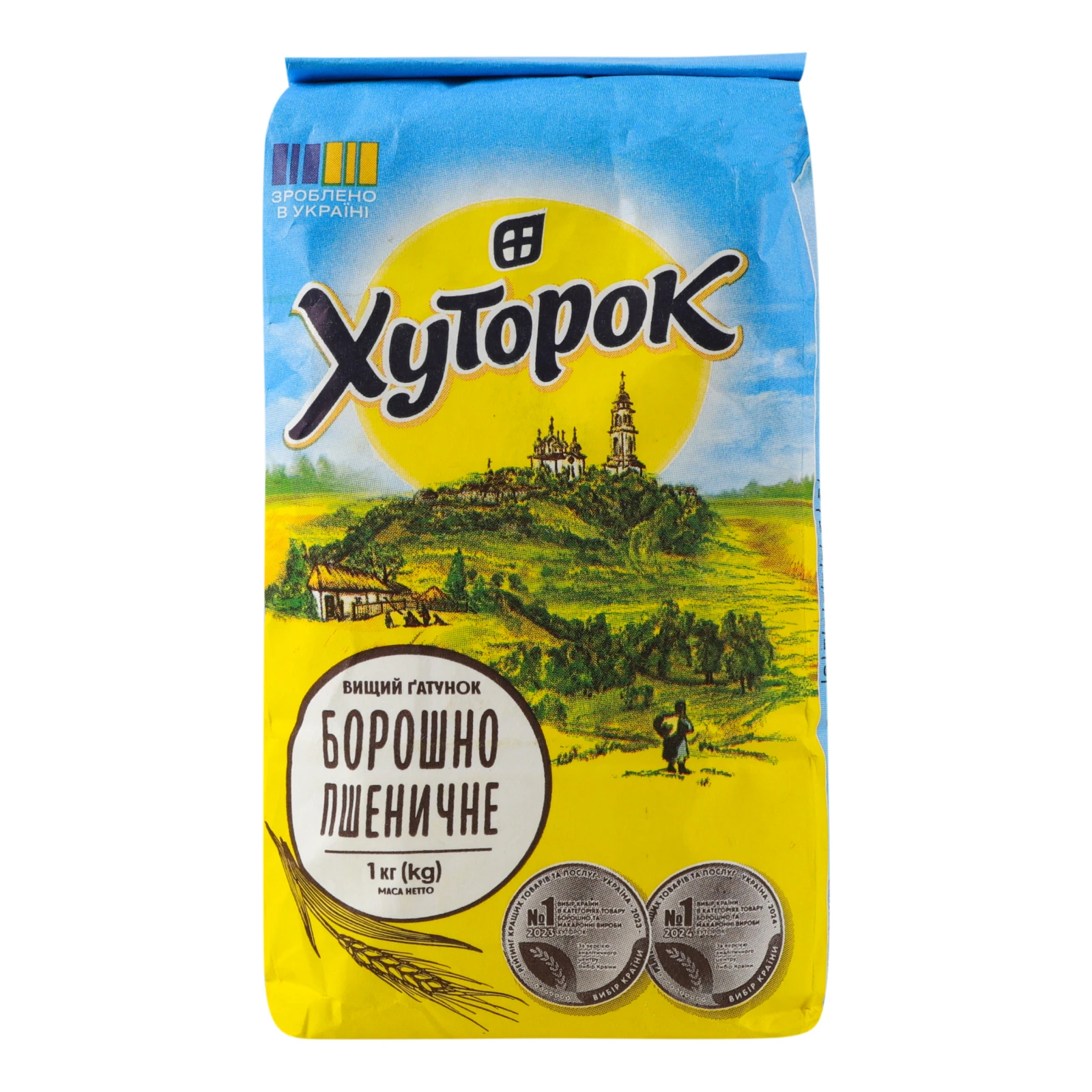 Борошно Хуторок пшеничне вищий ґатунок 1кг фото 2
