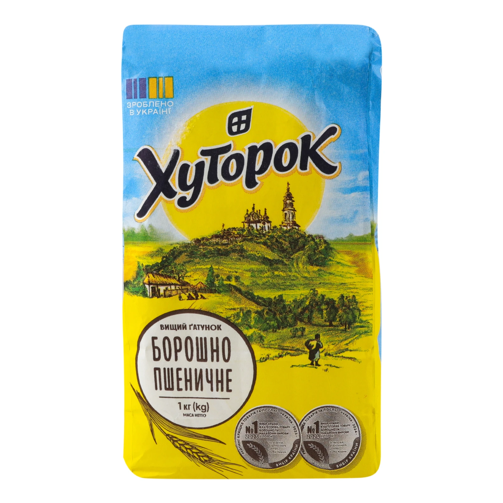Борошно Хуторок пшеничне вищий ґатунок 1кг Фото навігації №:1