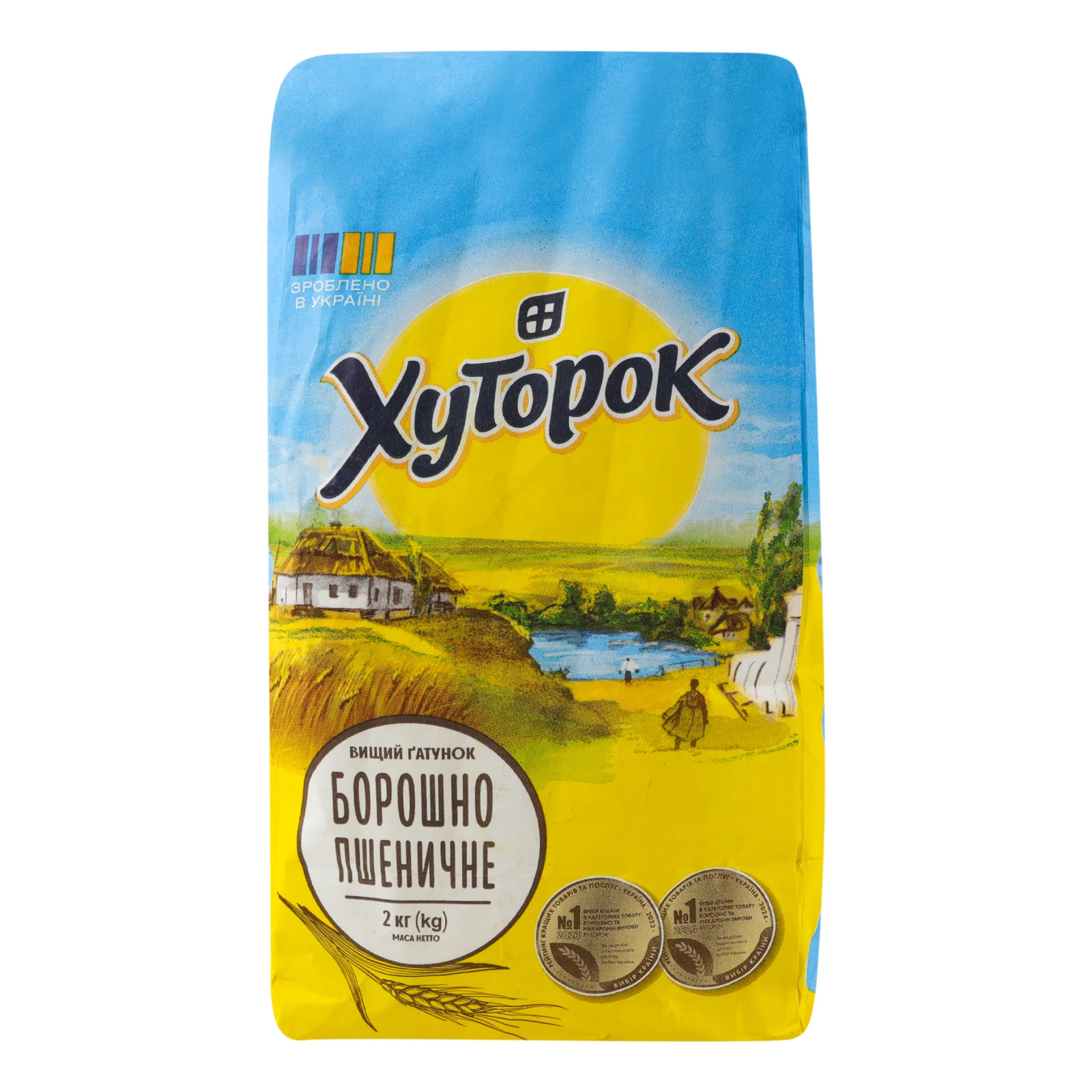 Борошно Хуторок пшеничне вищий ґатунок 2кг Фото №:1