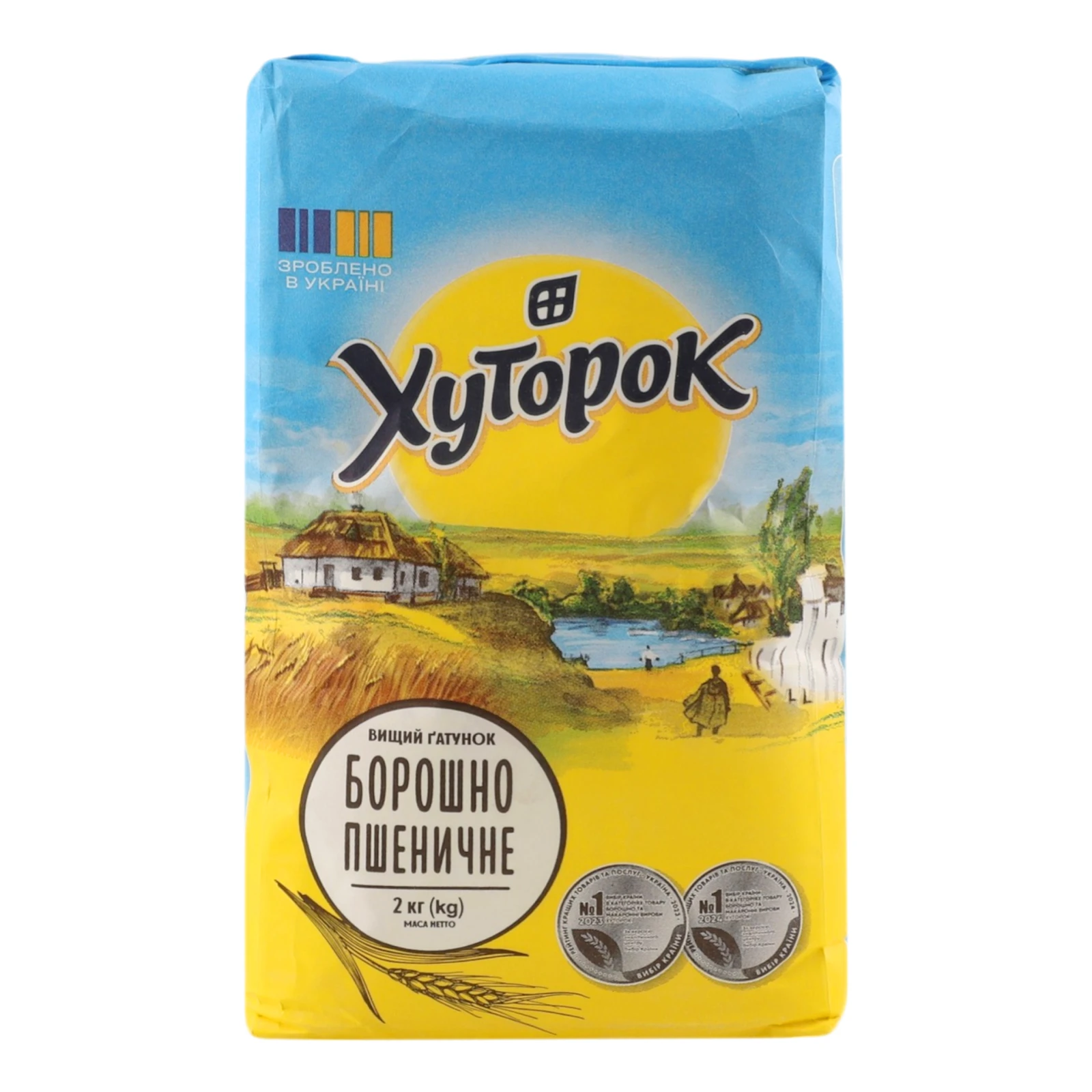 Борошно Хуторок пшеничне вищий ґатунок 2кг Фото №:1