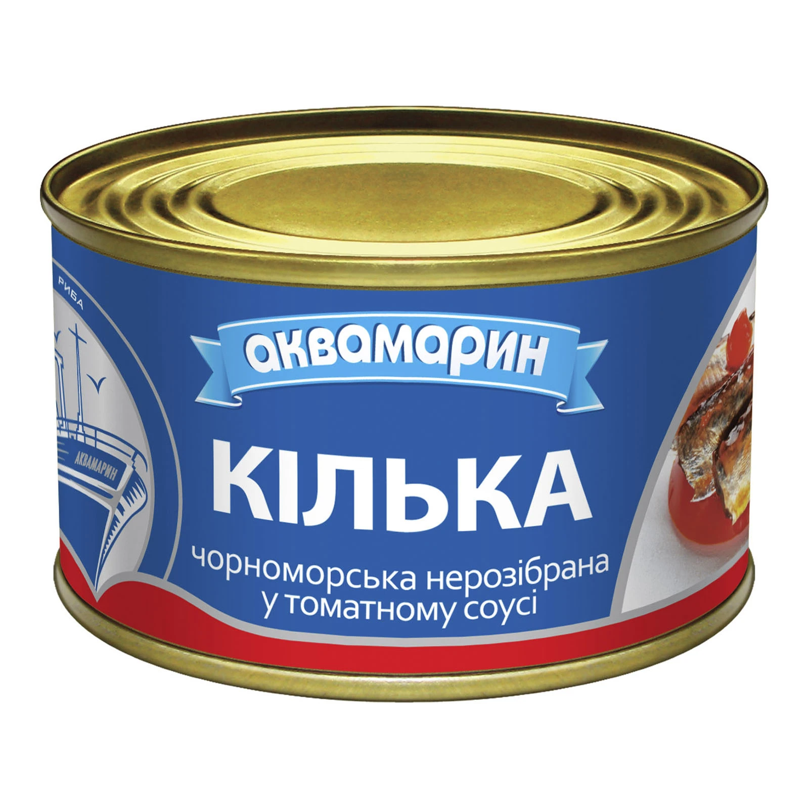 Конс Аквамарин 230г кілька у т/с N5 нерозібрана Фото №:1