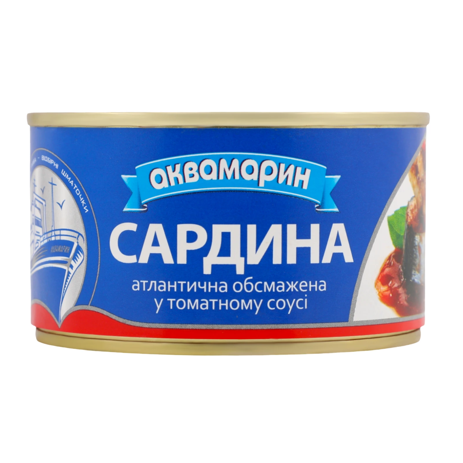 Конс Аквамарин 230г сардина у т/с Фото №:1