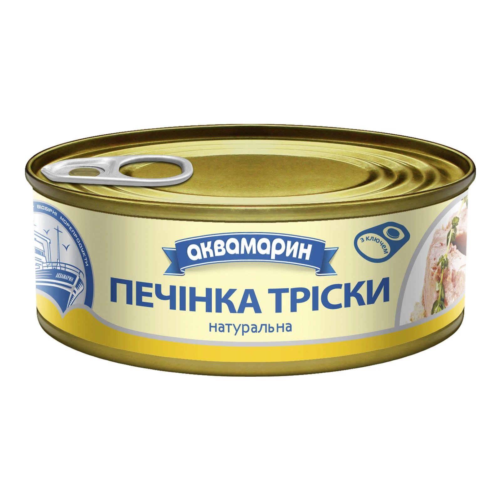 Печінка тріски Аквамарин натуральна 240г Фото навігації №:1