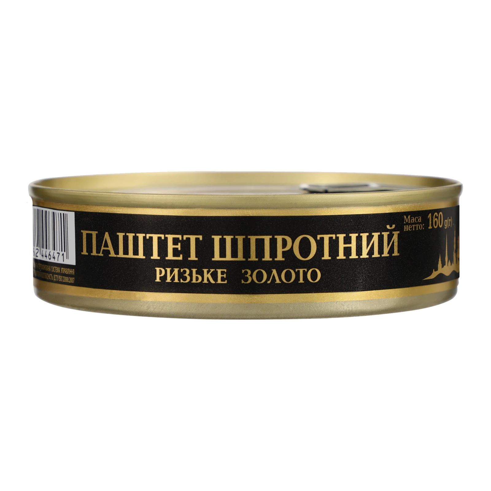 Паштет Рижское золото шпротний 160г Фото №:1