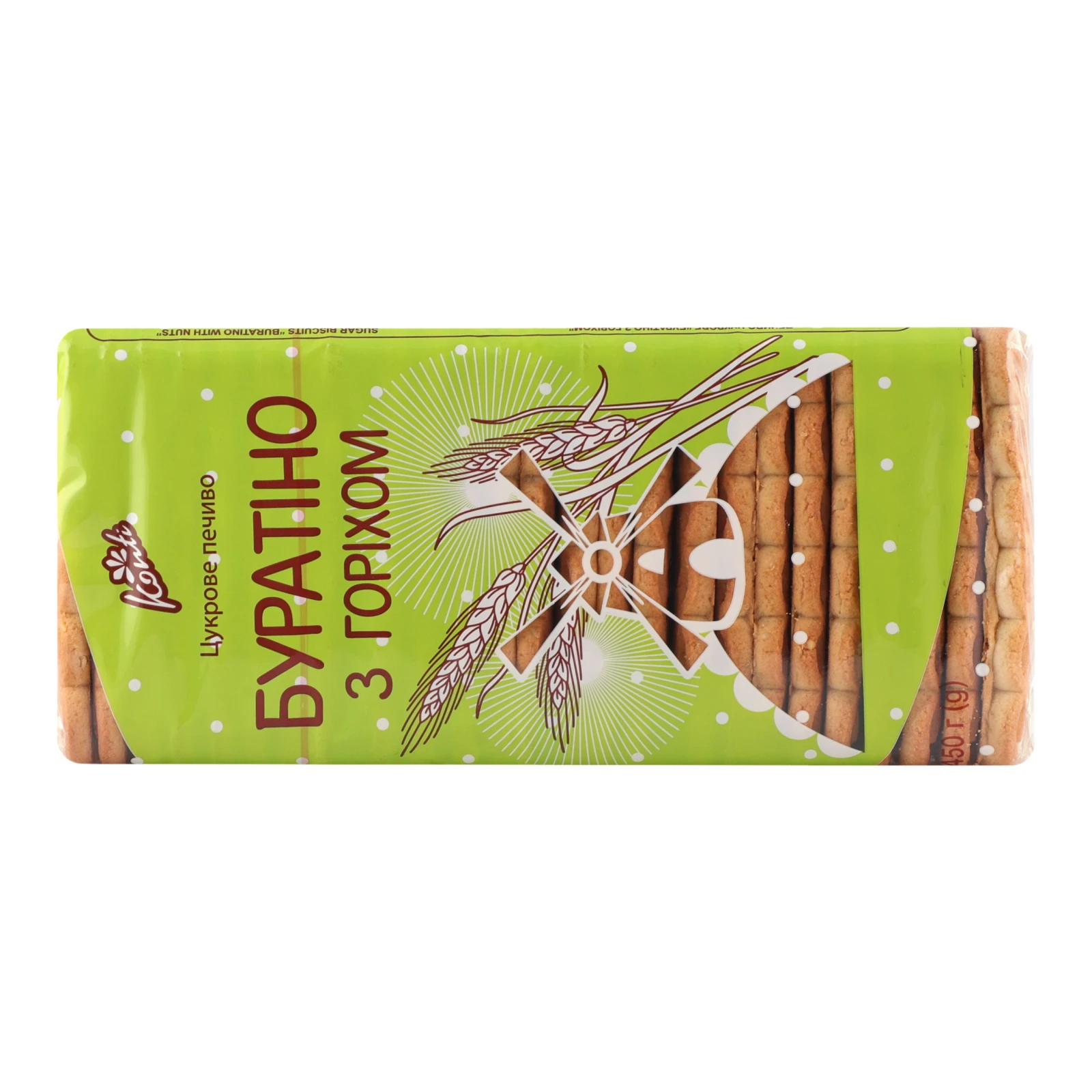 Печиво Konti цукрове Буратіно з горіхом 450г Фото №:2