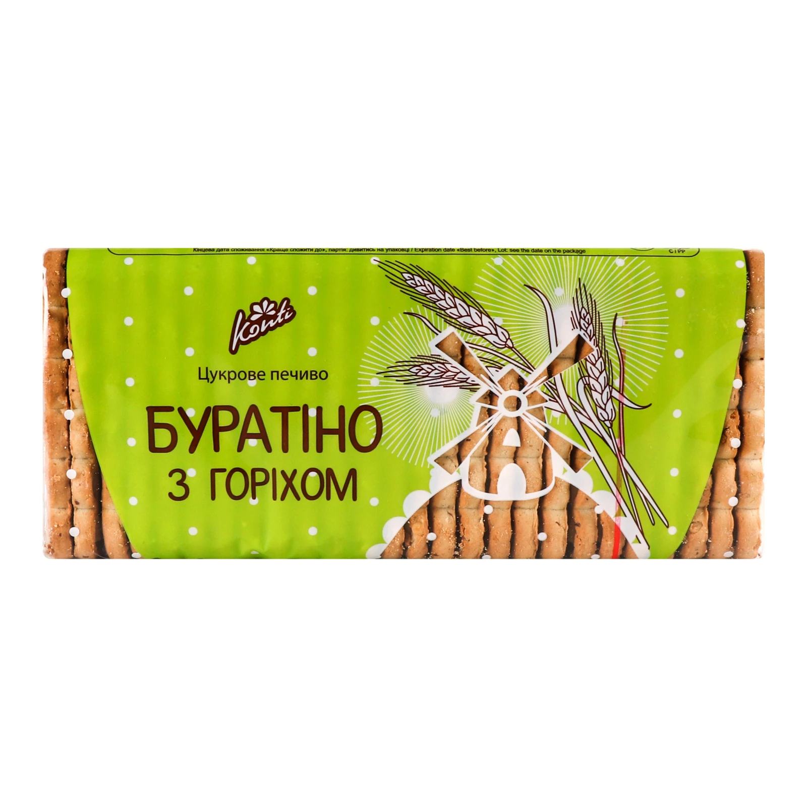 Печиво Konti Буратіно цукрове з арахісом 450г Фото №:1