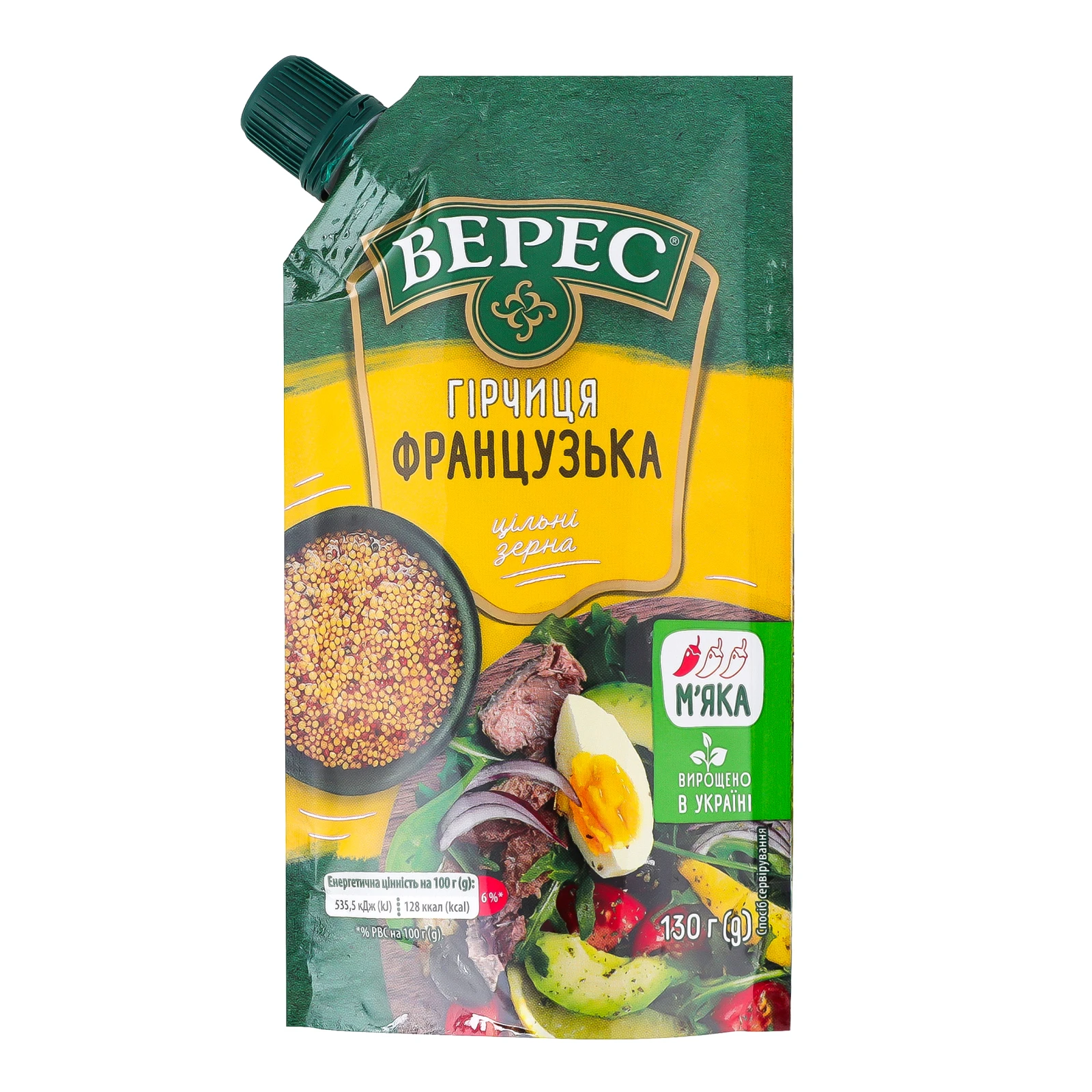 Гірчиця Верес Французька цільні зерна нестерилізована 130г