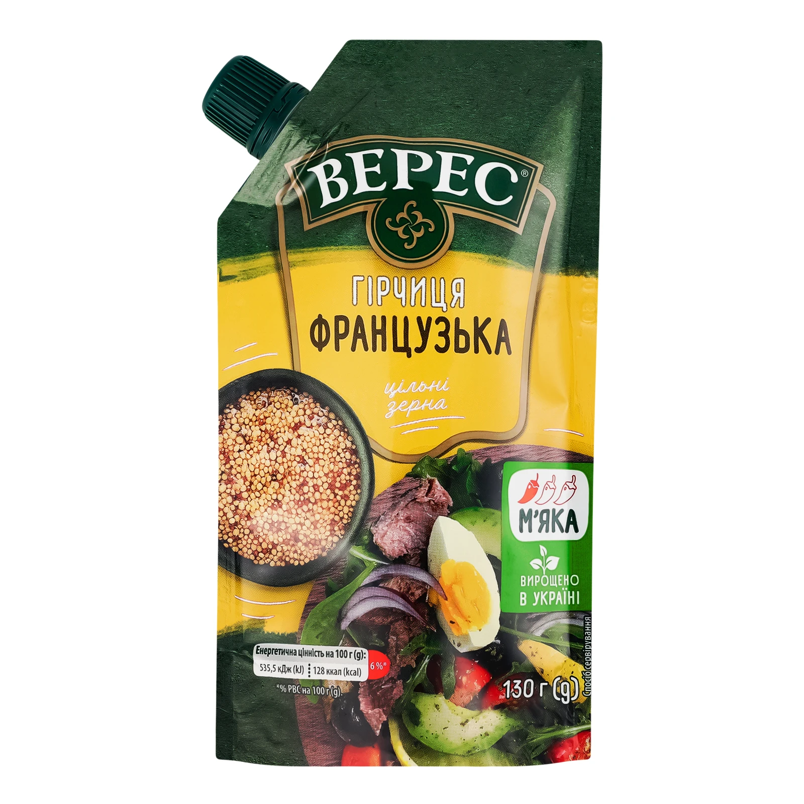 Гірчиця Верес Французька цільні зерна 130г Фото №:1