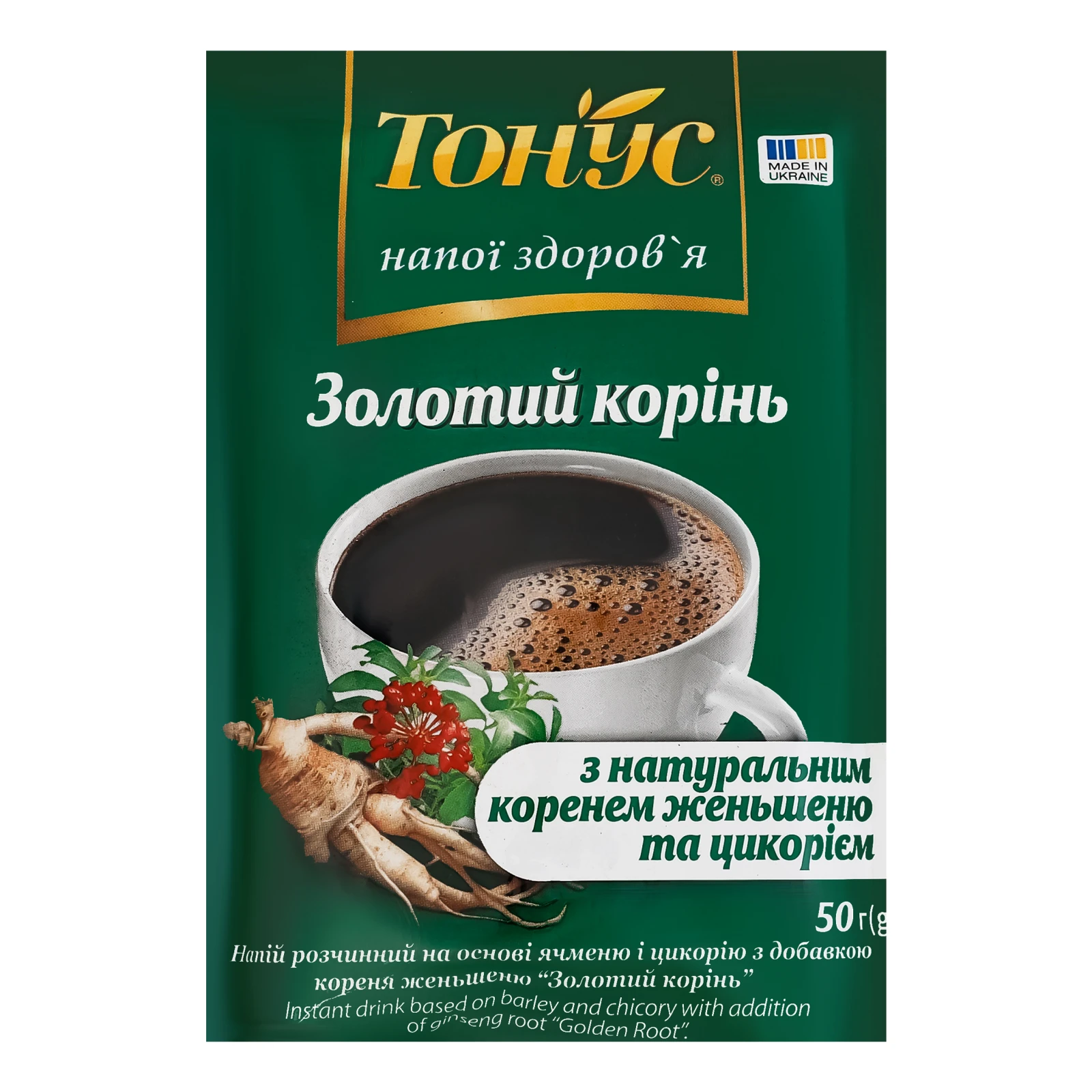 Напій Тонус розчинний Золотий корінь на основі ячменю та цикорію з добавкою кореня женьшеню 50г