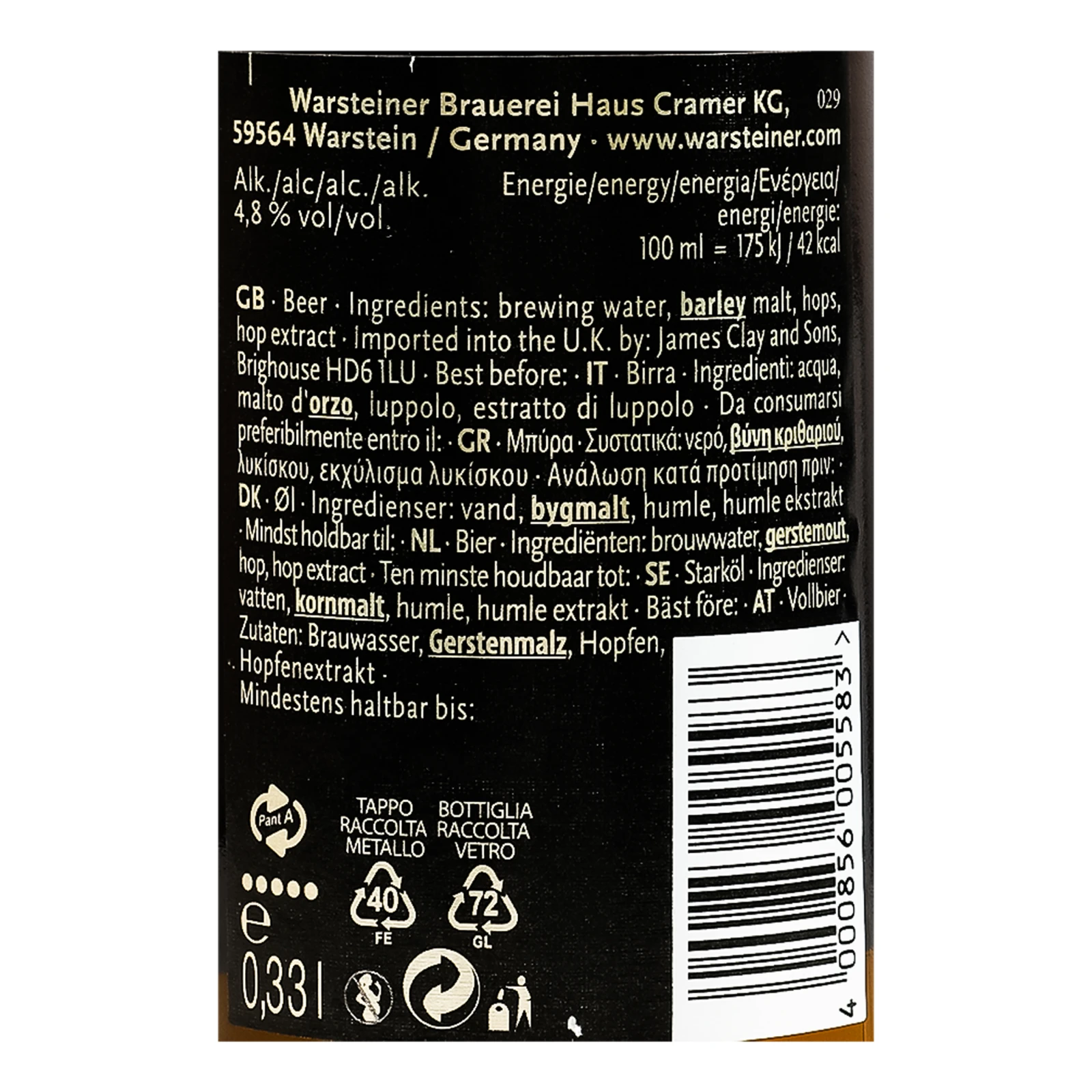Пиво Warsteiner Premium Beer світле пастеризоване 4.8% 0.33л фото 3