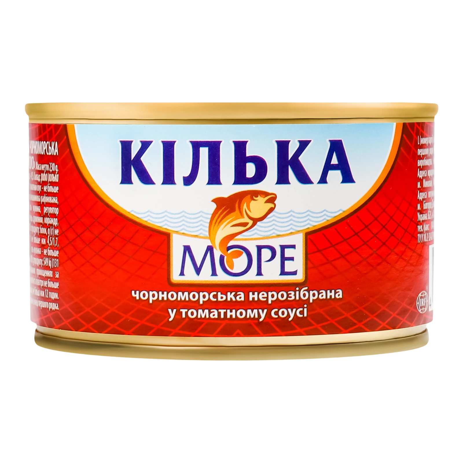 Кілька Море чорноморська у томатному соусі 230г Фото №:1